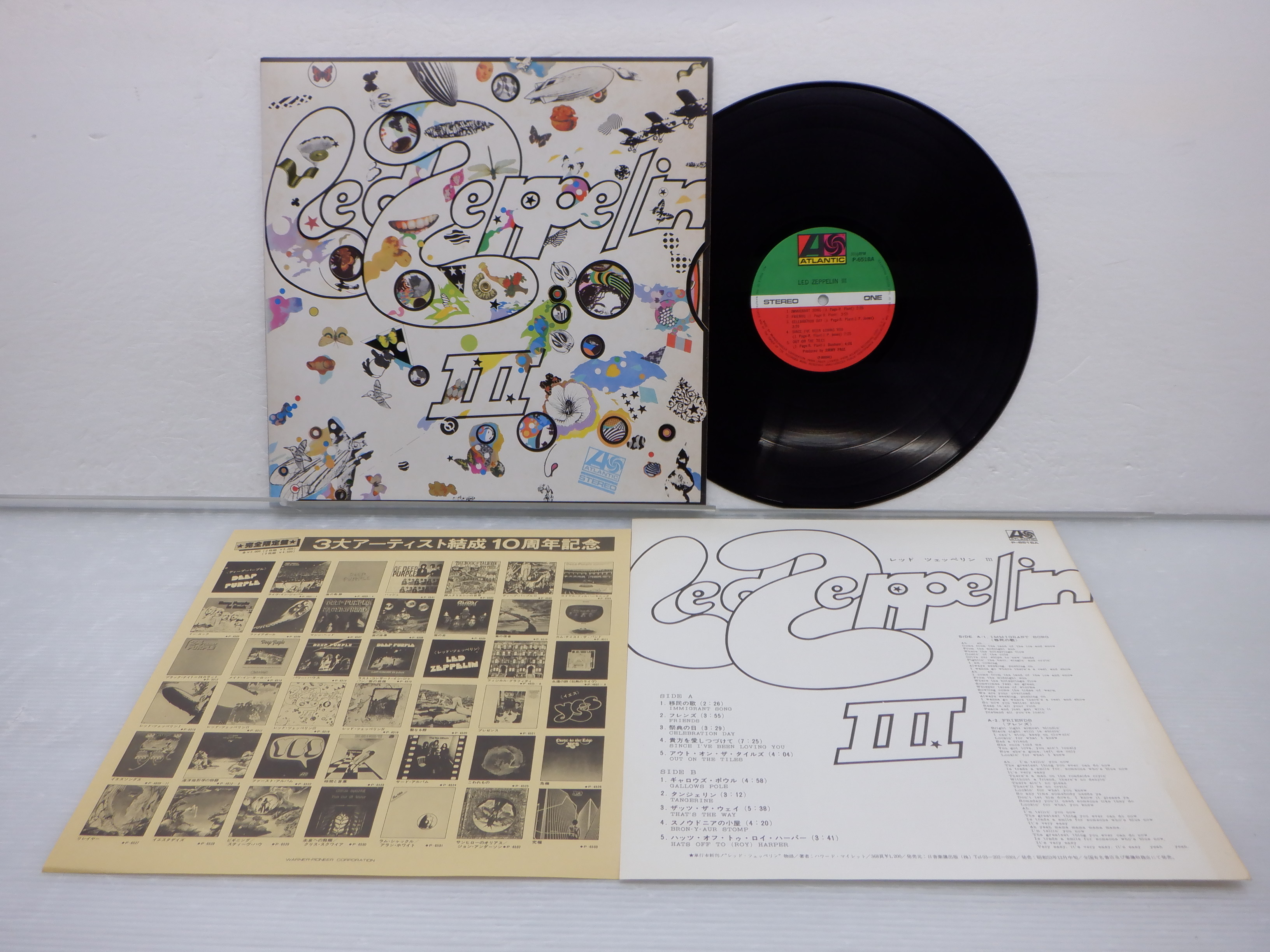 Sản phẩm Led Zeppelin(レッド・ツェッペリン)「Led Zeppelin III」LP