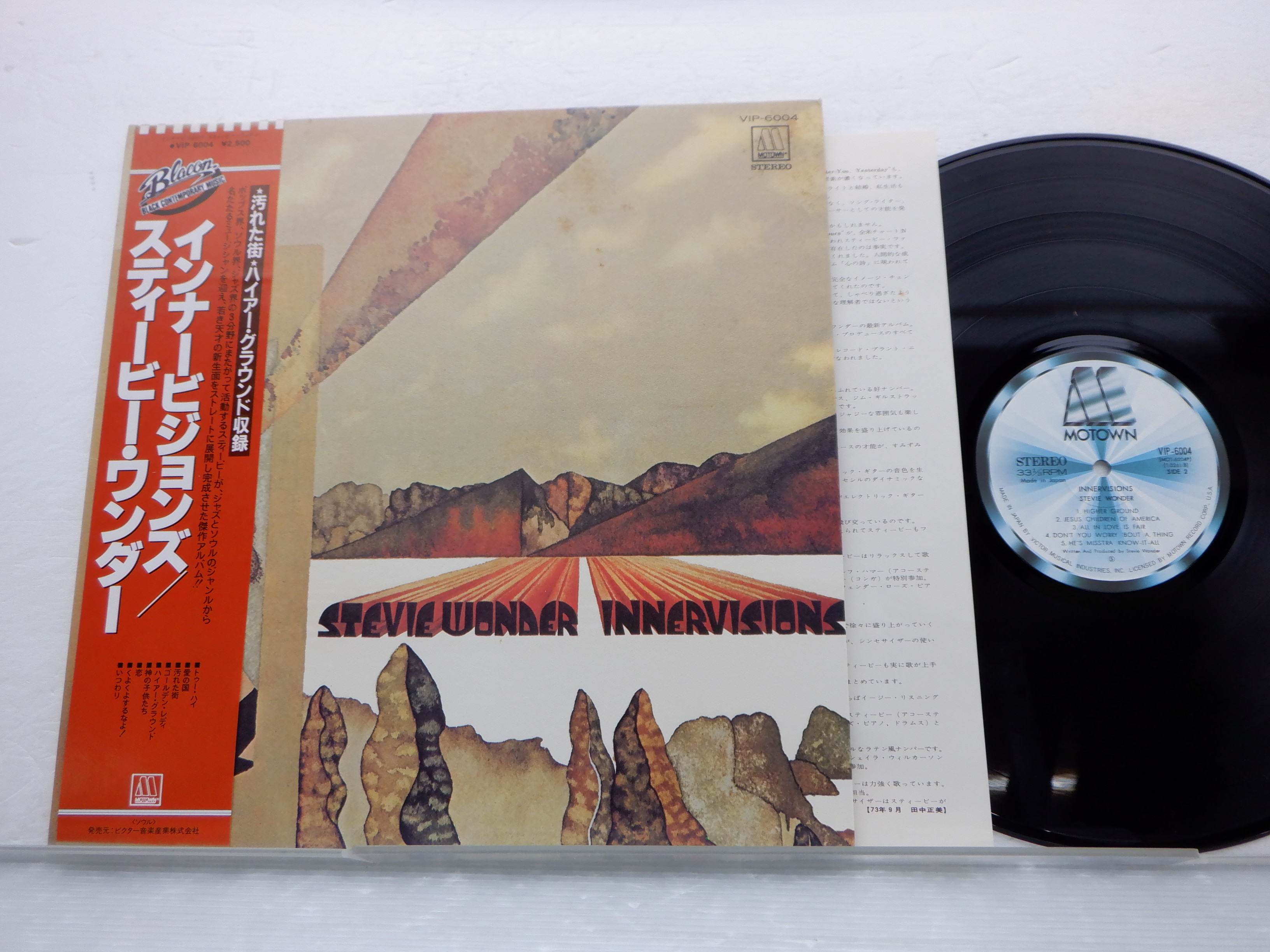 Stevie Wonder「Innervisions」LP（12インチ）/Motown(VIP-6004)/Funk