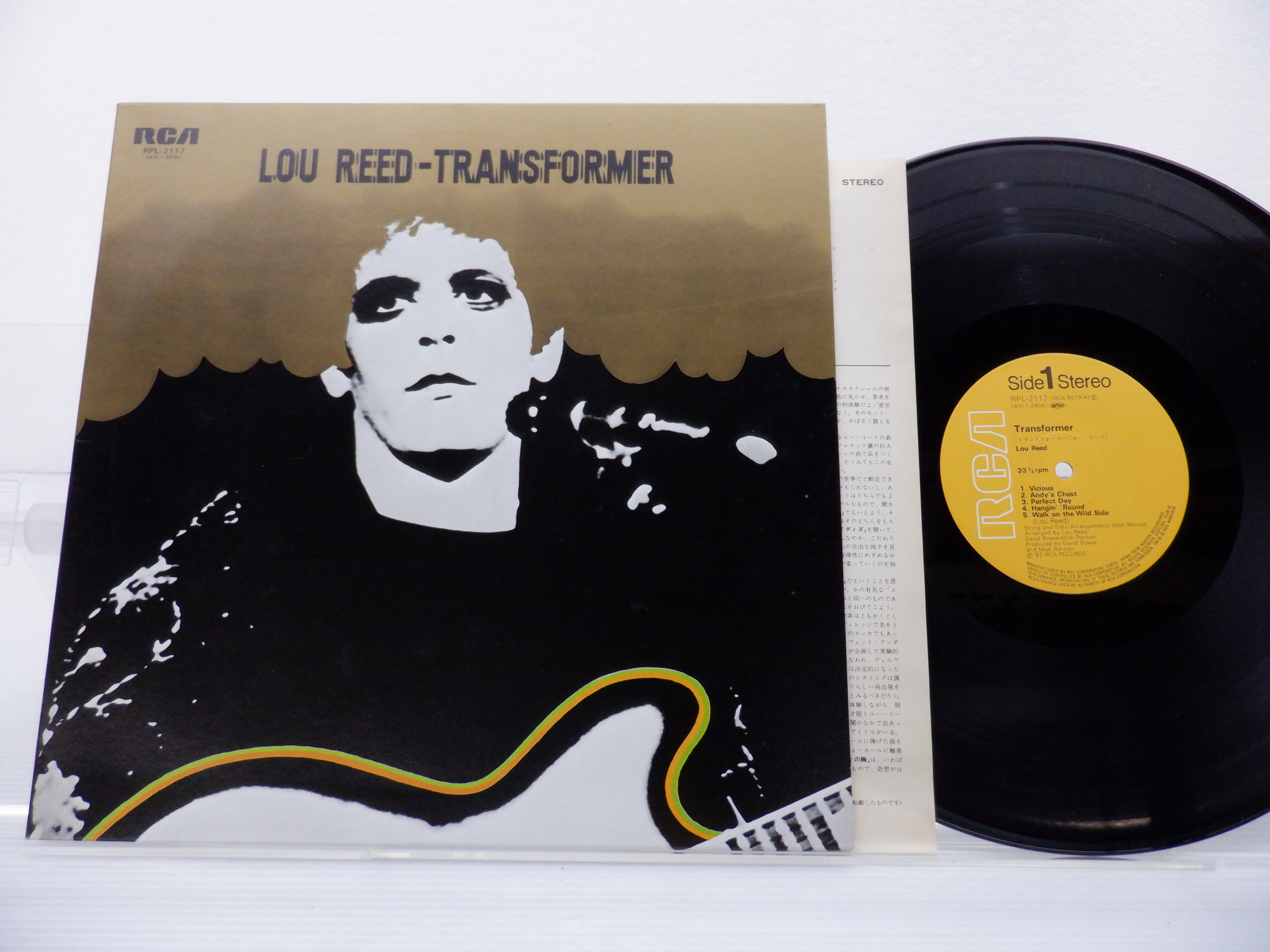 LOU REED TRANSFORMER ルー・リード レコード 帯付き 美品 Amazon.co.jp: トランスフォーマー - ルー・リード: ミュージック