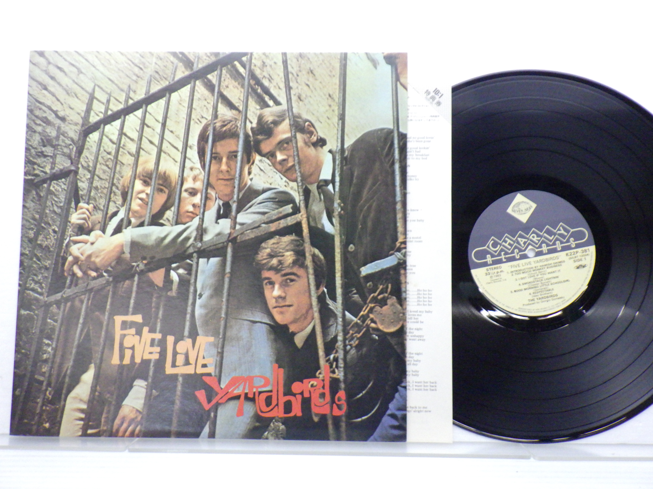 The Yardbirds(ヤードバーズ)「Five Live Yardbirds(ファイヴ・ライヴ・ヤードバーズ)」LP（12インチ）/Seven  Seas(K22P-381)/ロック｜代購幫