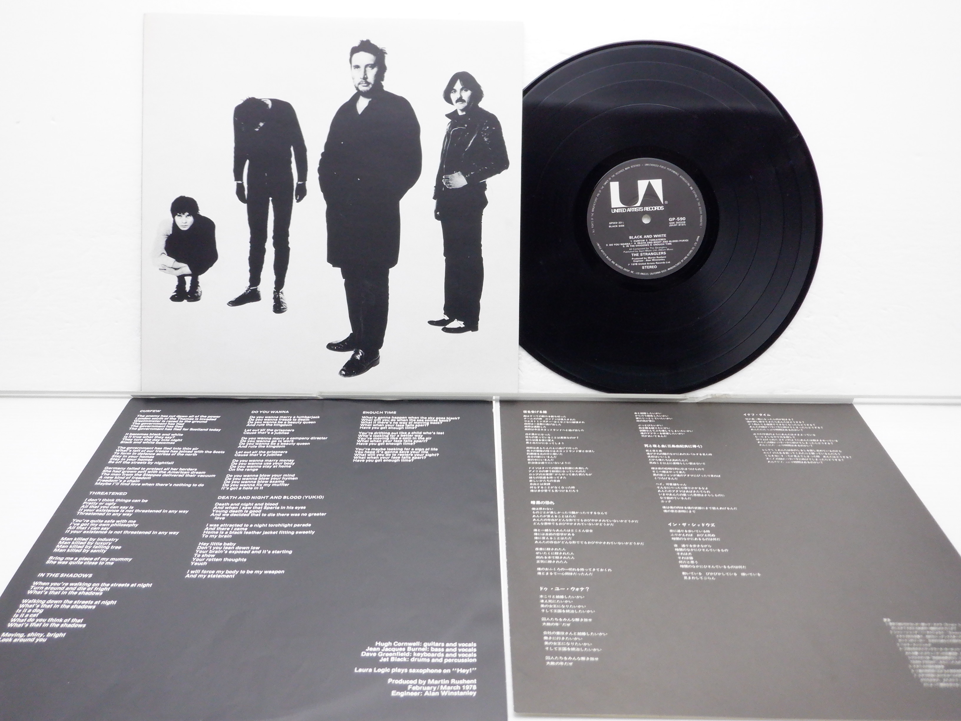 The Stranglers(ストラングラーズ)「Black And White」LP（12インチ 
