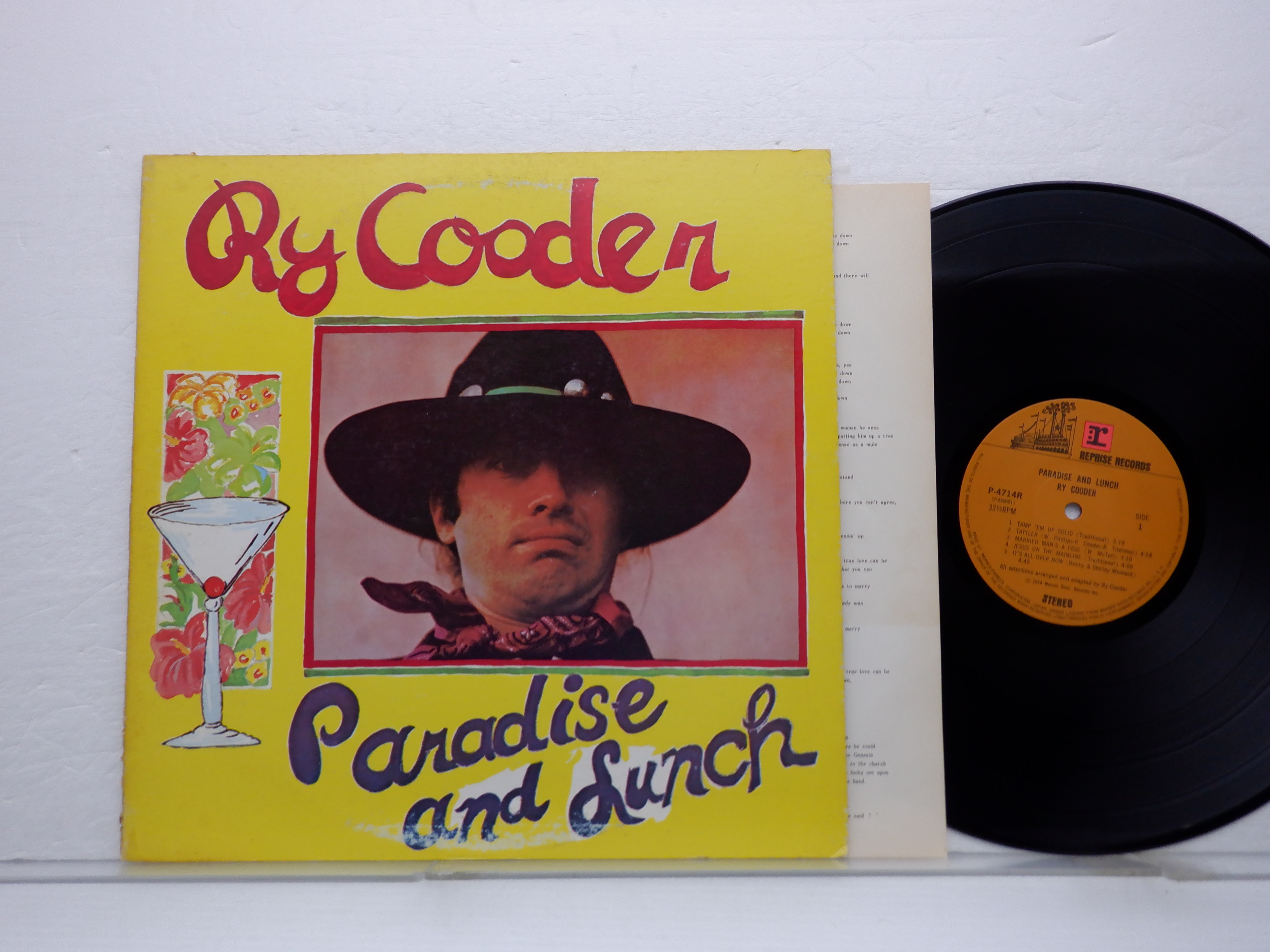 Ry Cooder(ライ・クーダー)「Paradise And Lunch(パラダイス・アンド