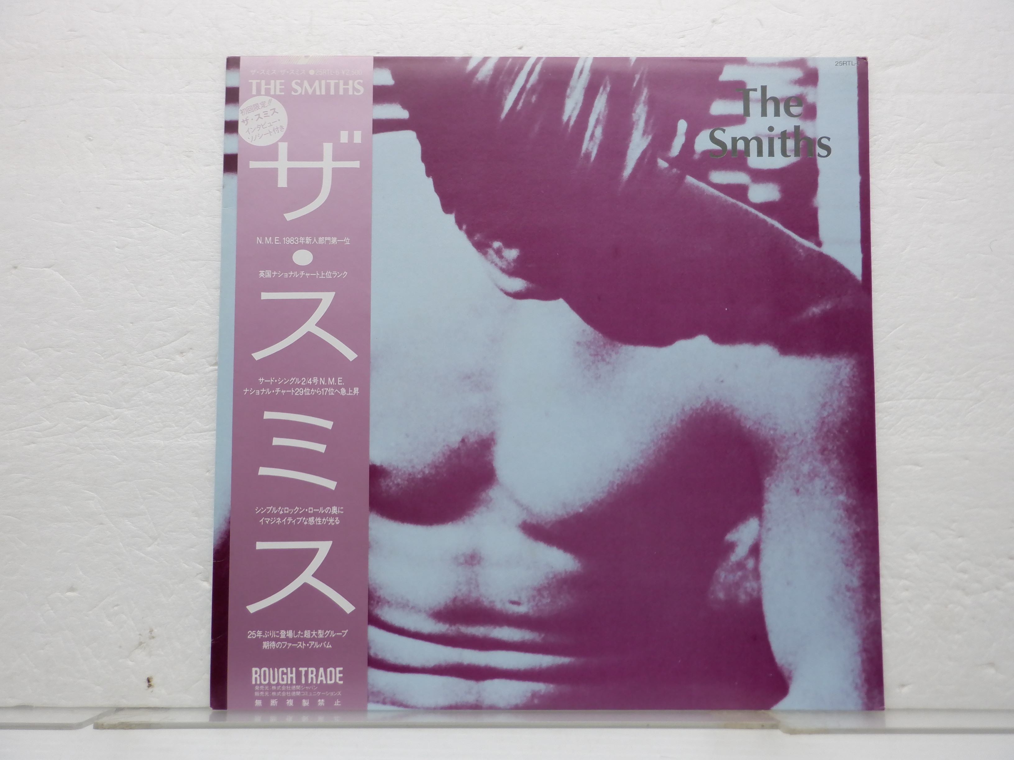 The Smiths(ザ・スミス)「The Smiths」LP（12インチ）/Rough  Trade(25RTL-6)/ロック－日本代購代Bid第一推介「Funbid」