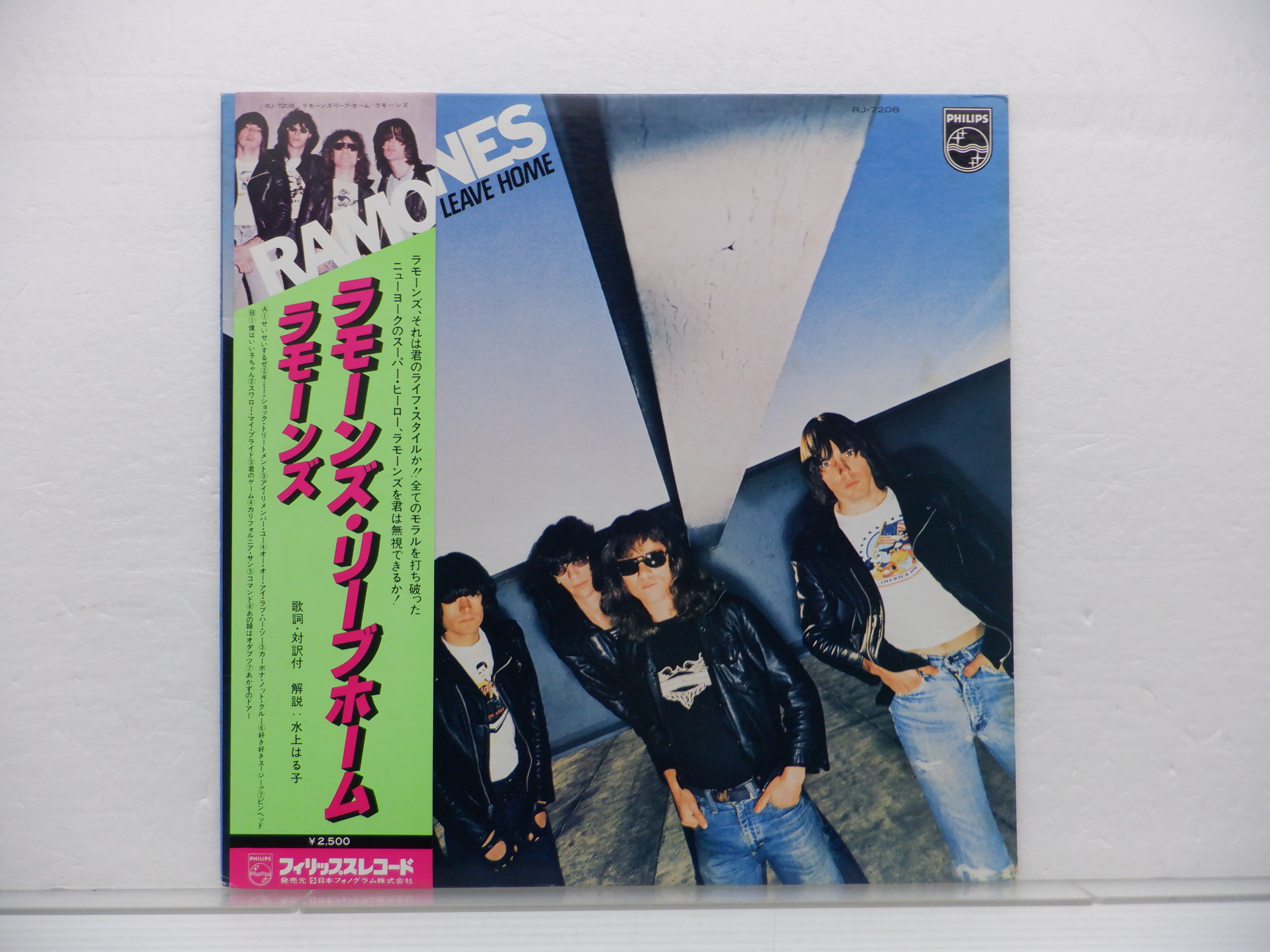 Ramones(ラモーンズ)「Leave Home(リーブホーム)」LP（12インチ）/Philips(RJ-7208)/Rock｜代購幫