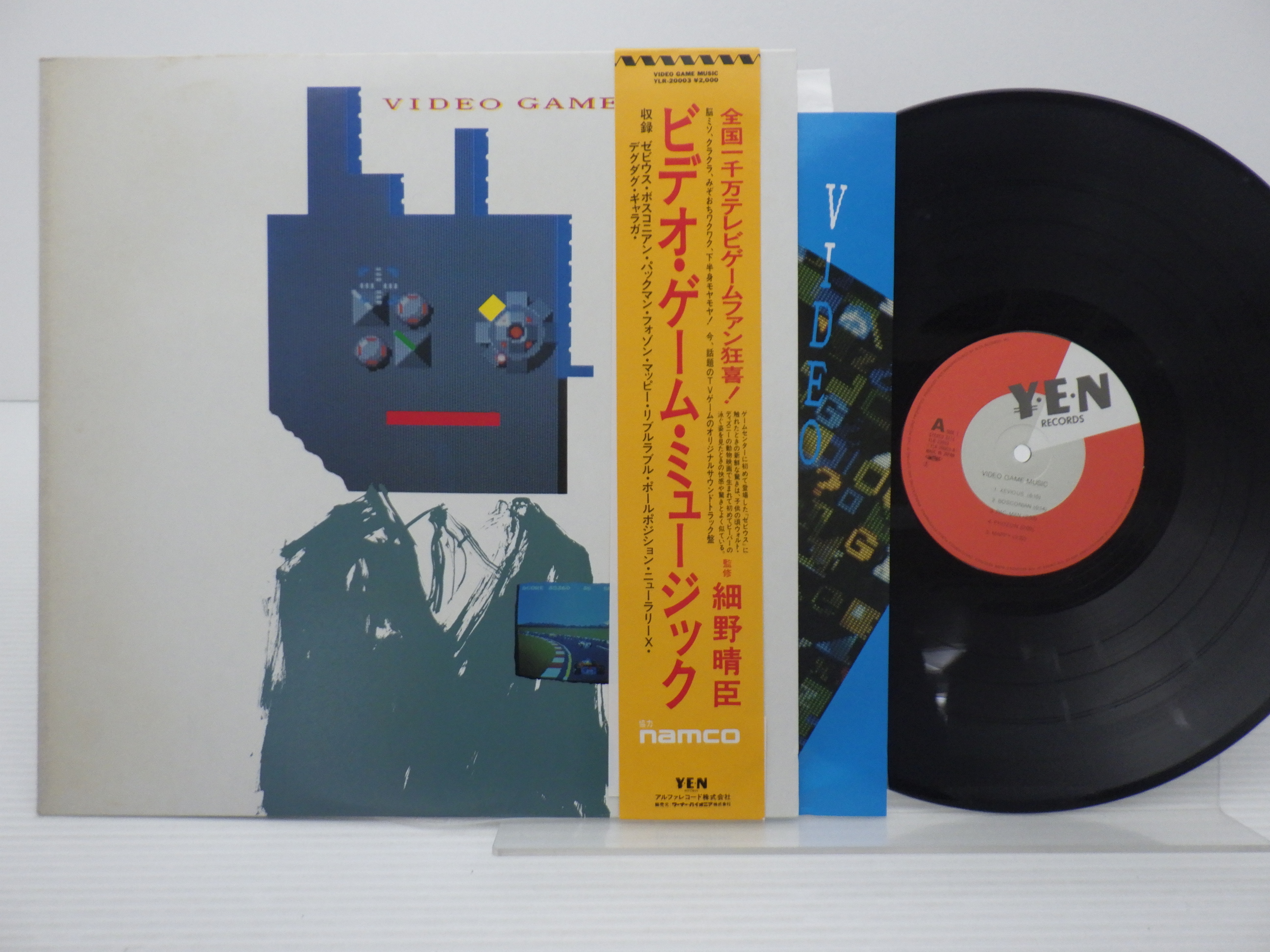 細野晴臣「Video Game Music(ビデオ・ゲーム・ミュージック)」LP（12 ...