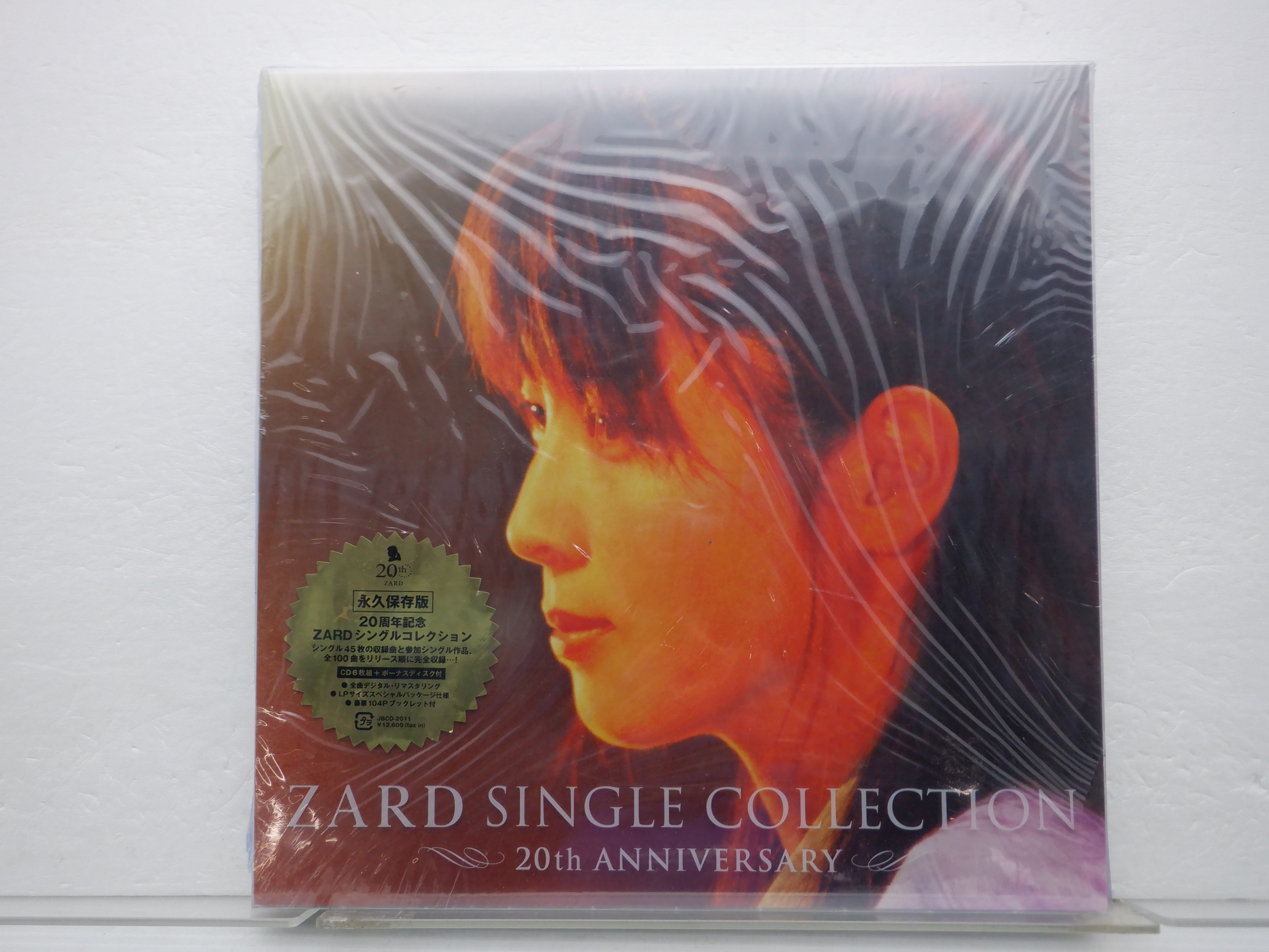 CD]ZARD[SINGLE COLLECTION 20th ANNIVERSARY]LP(JBCD 2011)/ hip-hop