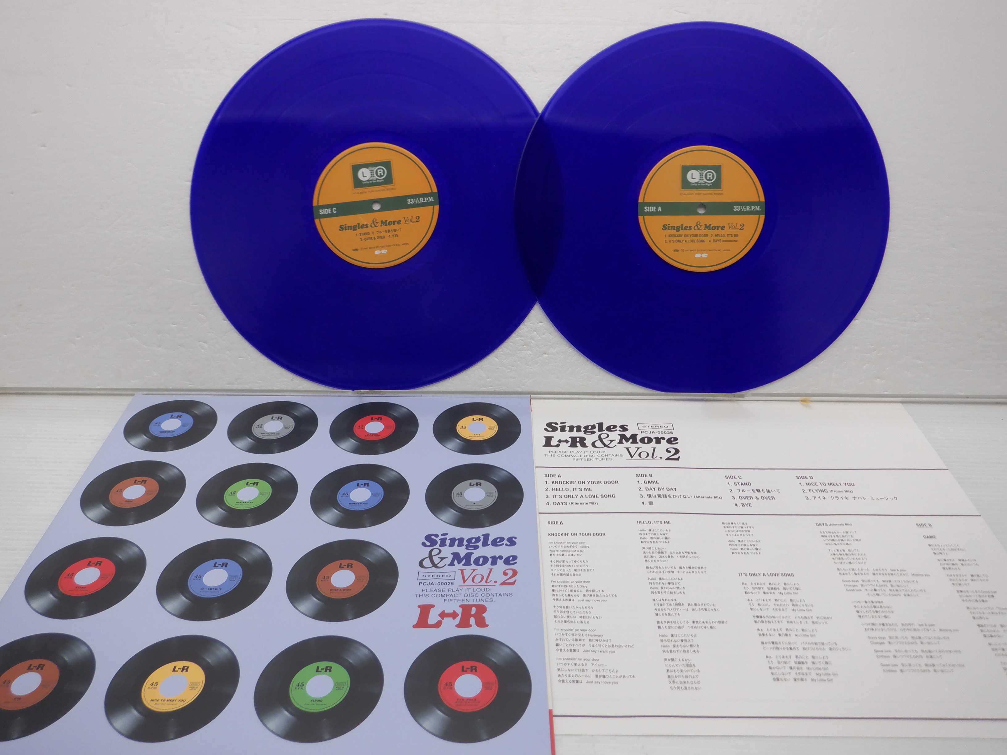 日本代購代標第一品牌【樂淘letao】－L⇔R 「Singles&More Vol.2」LP 