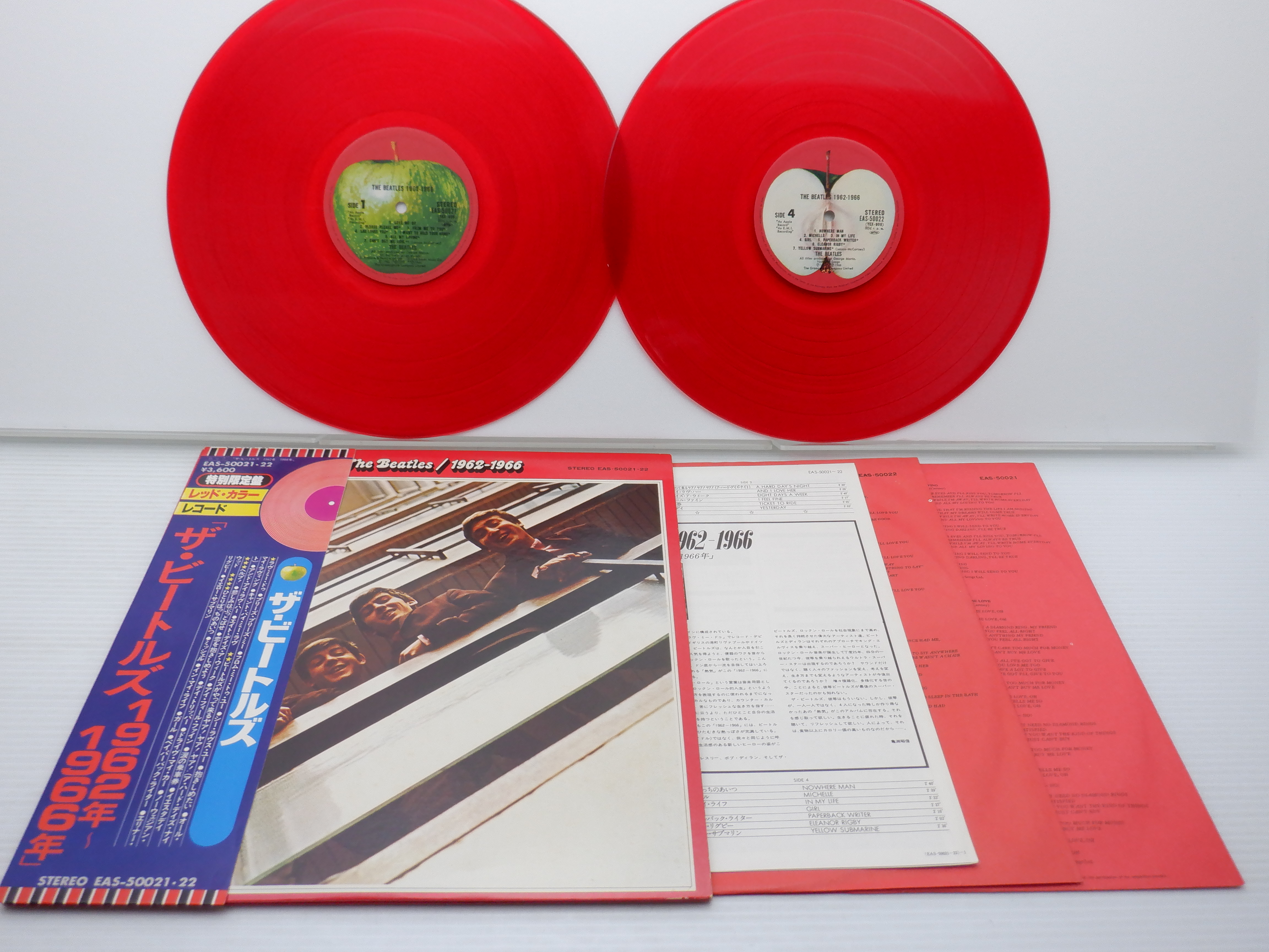 The Beatles/1962-1966/EAS-50021・22 The Beatles( Beatles )[1962