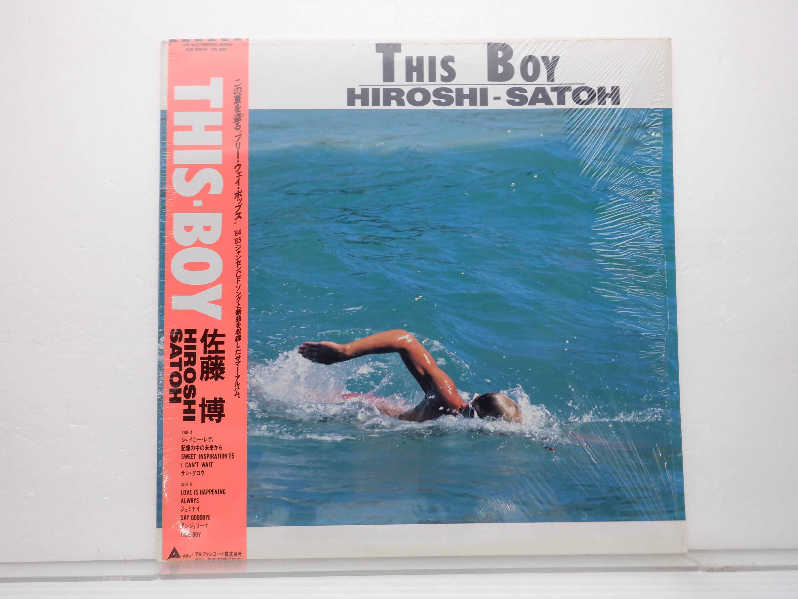 佐藤博「This Boy」LP（12インチ）/Alfa(ALR-28066)/ポップス