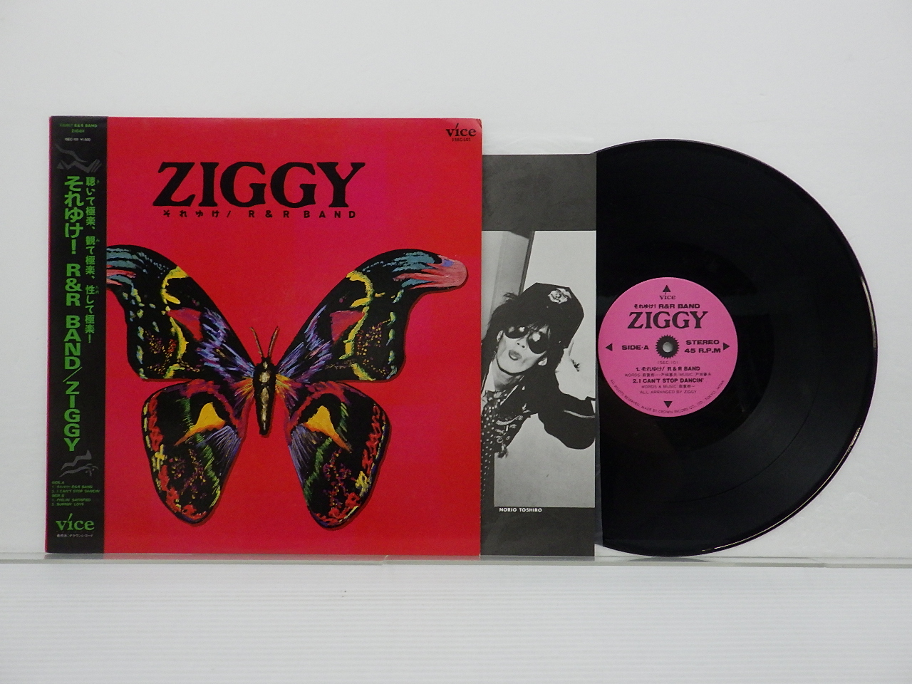 Ziggy「それゆけ R&R Band」LP（12インチ）/Vice(15EC-101)/邦楽ロック－日本代購代Bid第一推介「Funbid」