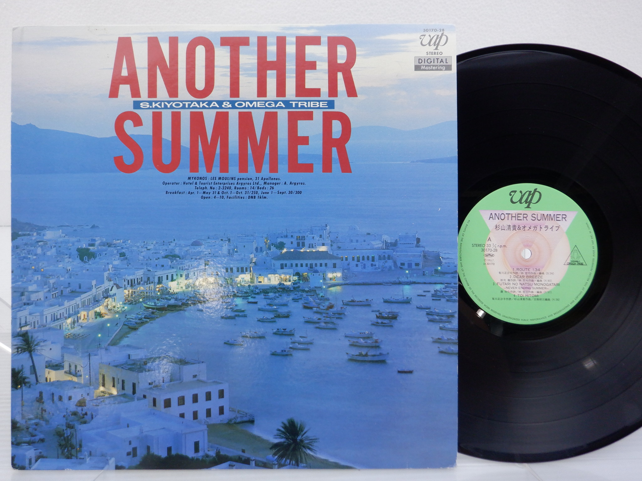 杉山清貴＆オメガトライブ「Another Summer」LP（12インチ）/Vap(30170-28)/シティポップ｜代購幫