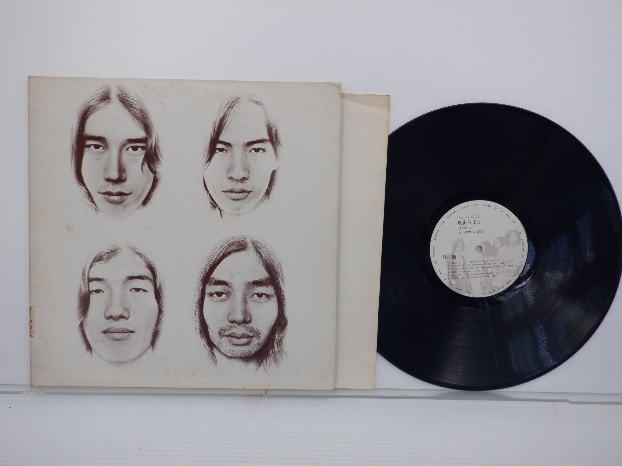 Bibian 比比昂- はっぴいえんど「風街ろまん」LP（12インチ