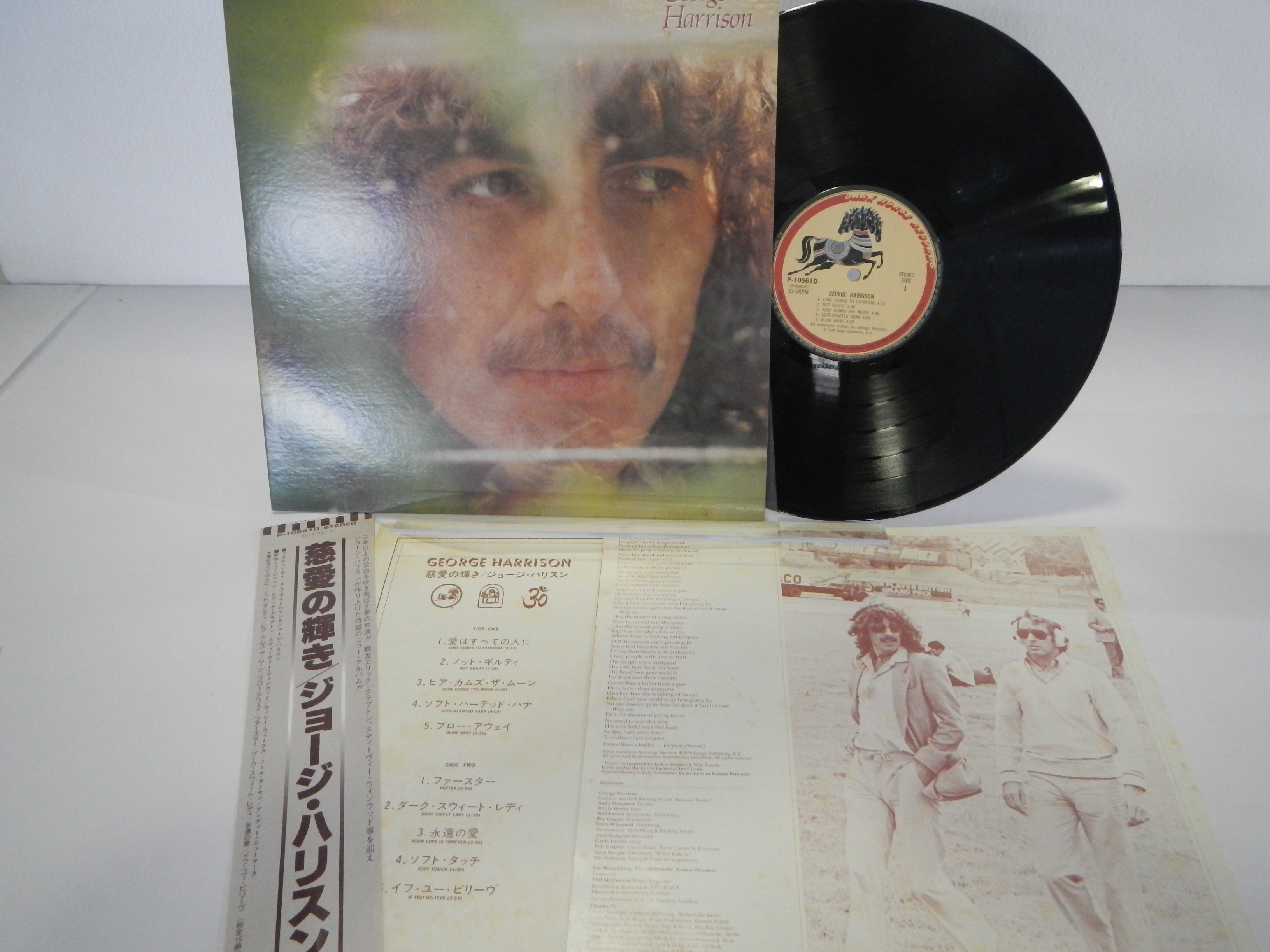 Yahoo!オークション Harrison」LP（12イン...