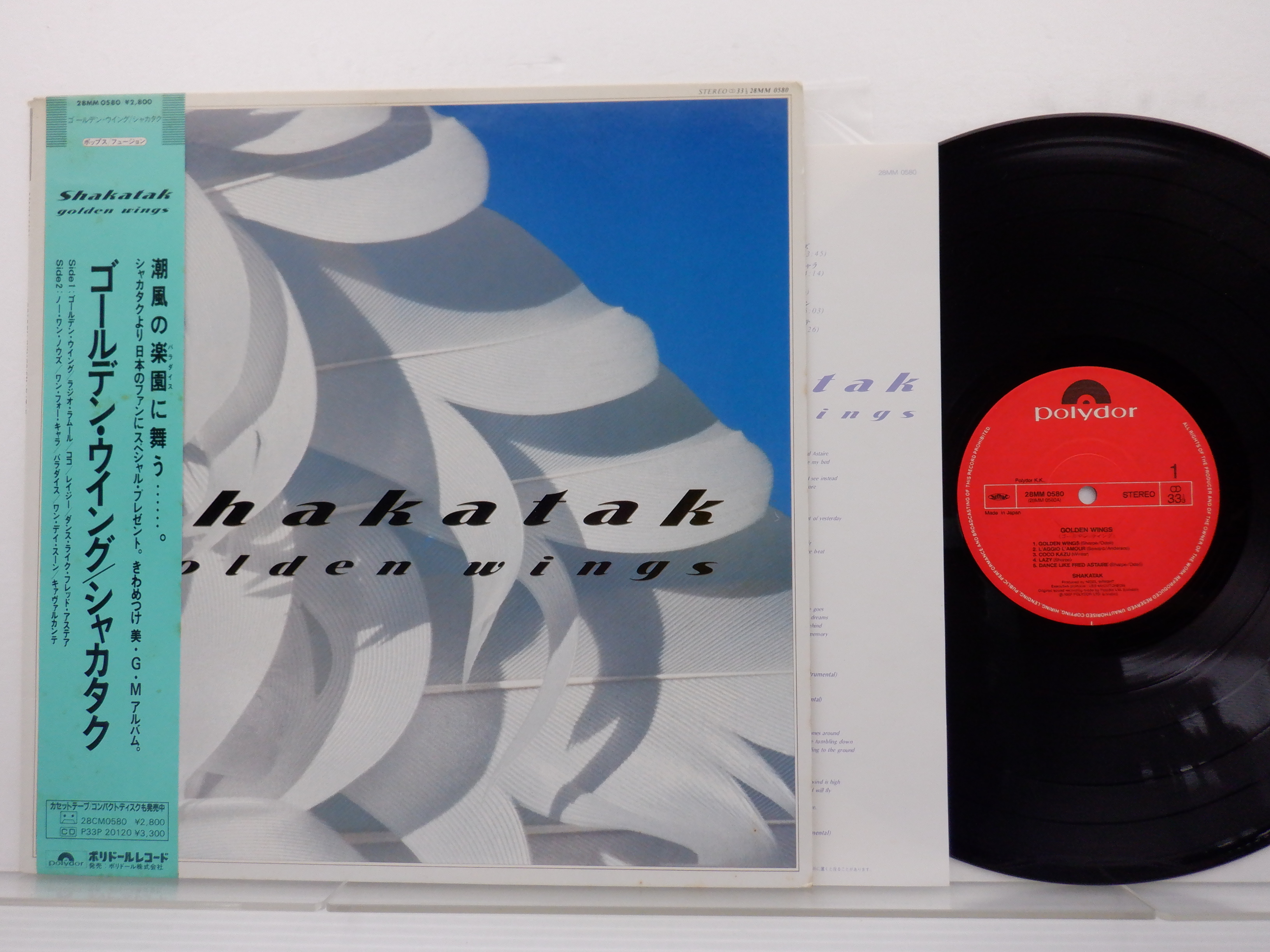 Yahoo!オークション Shakatak「Golden Wings」LP（12インチ）/Polydo...