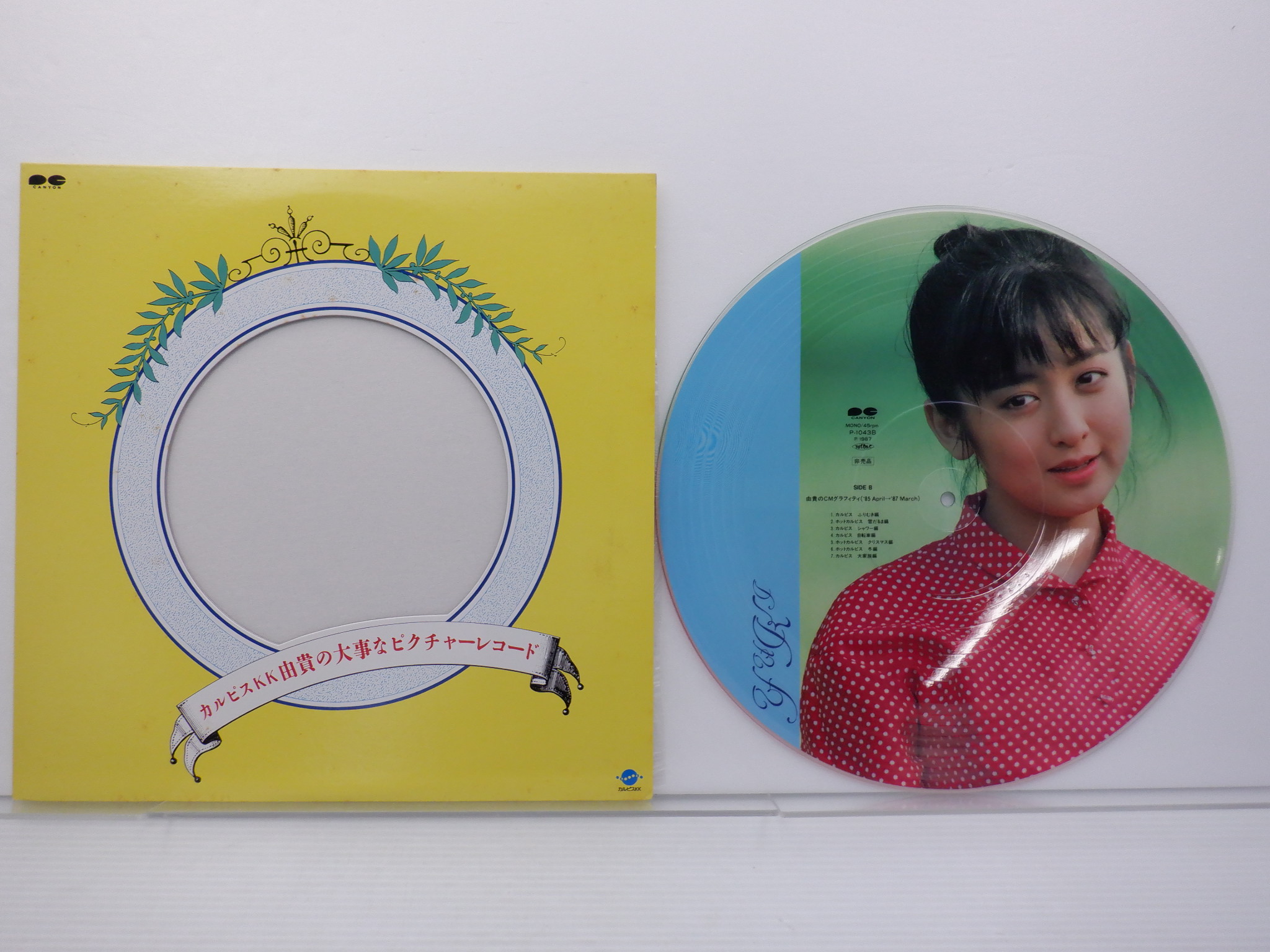 此商品圖像無法被轉載請進入原始網查看