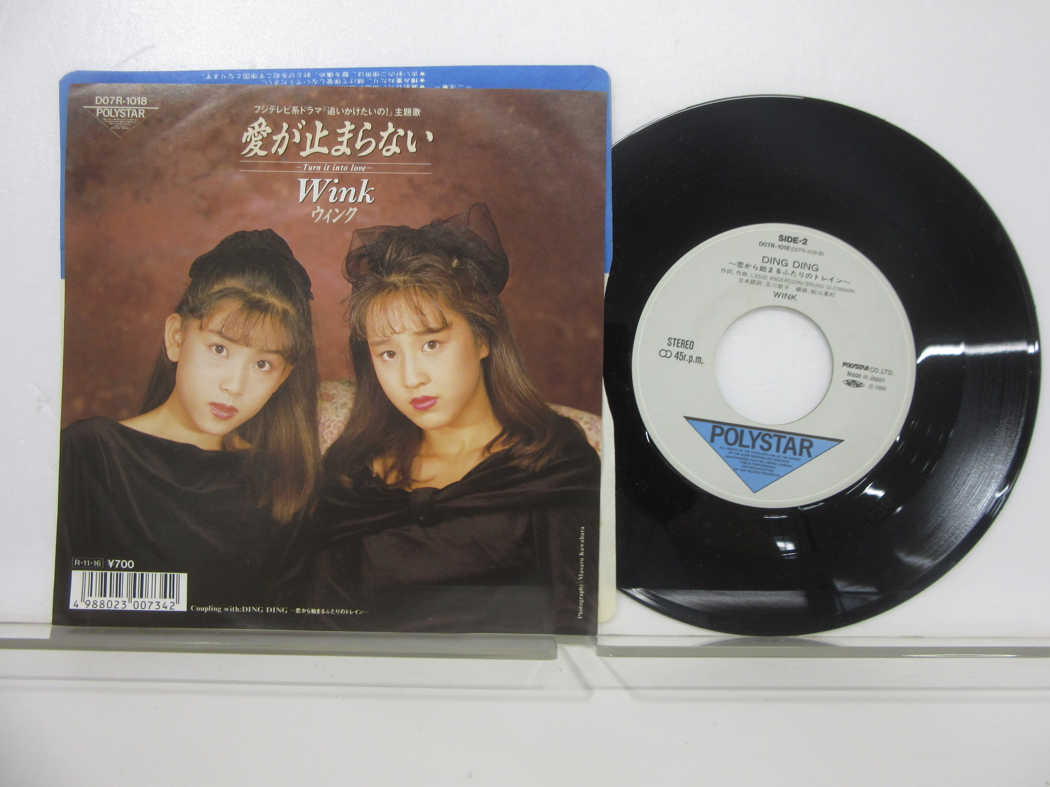 此商品圖像無法被轉載請進入原始網查看