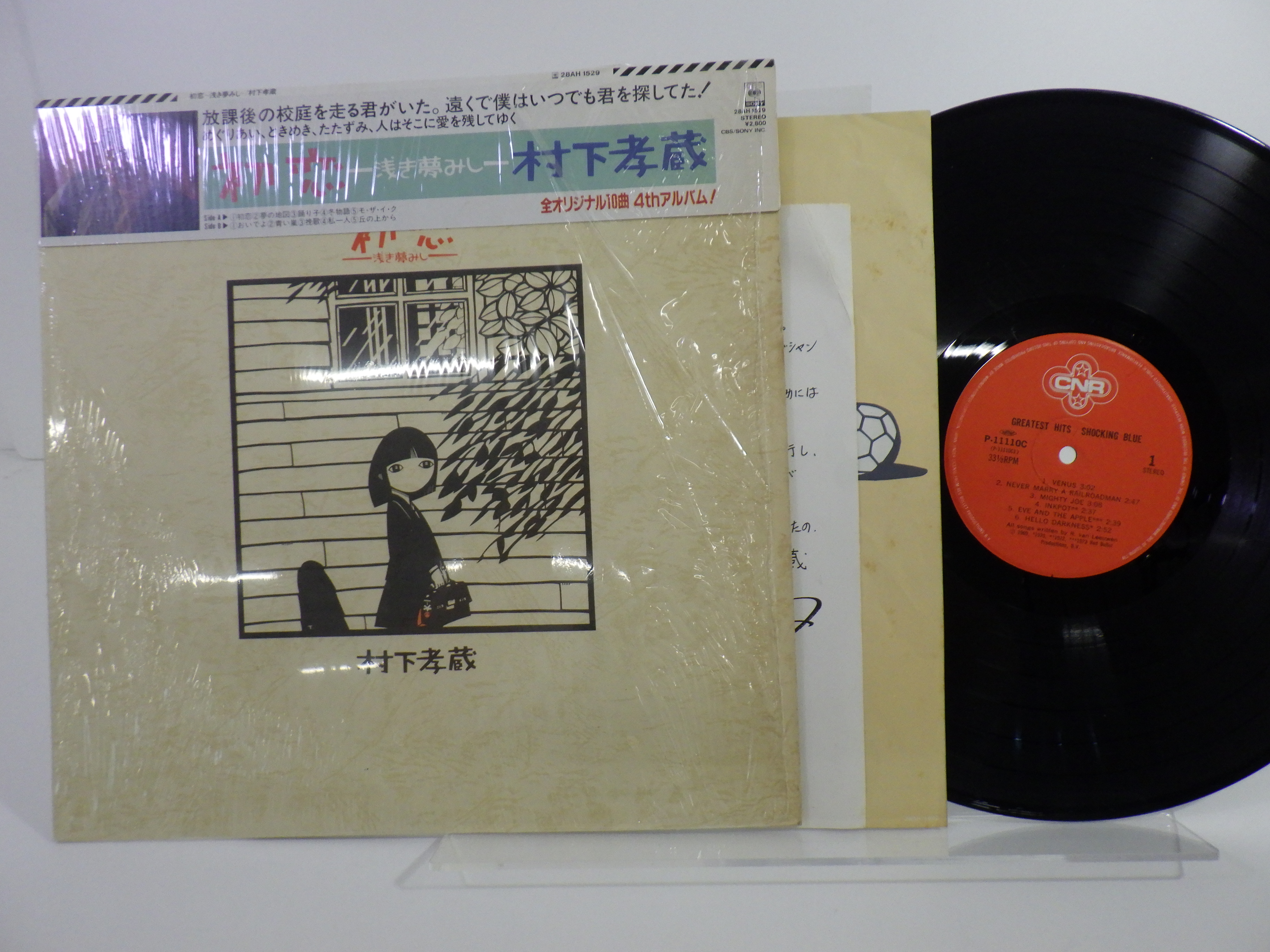 此商品圖像無法被轉載請進入原始網查看