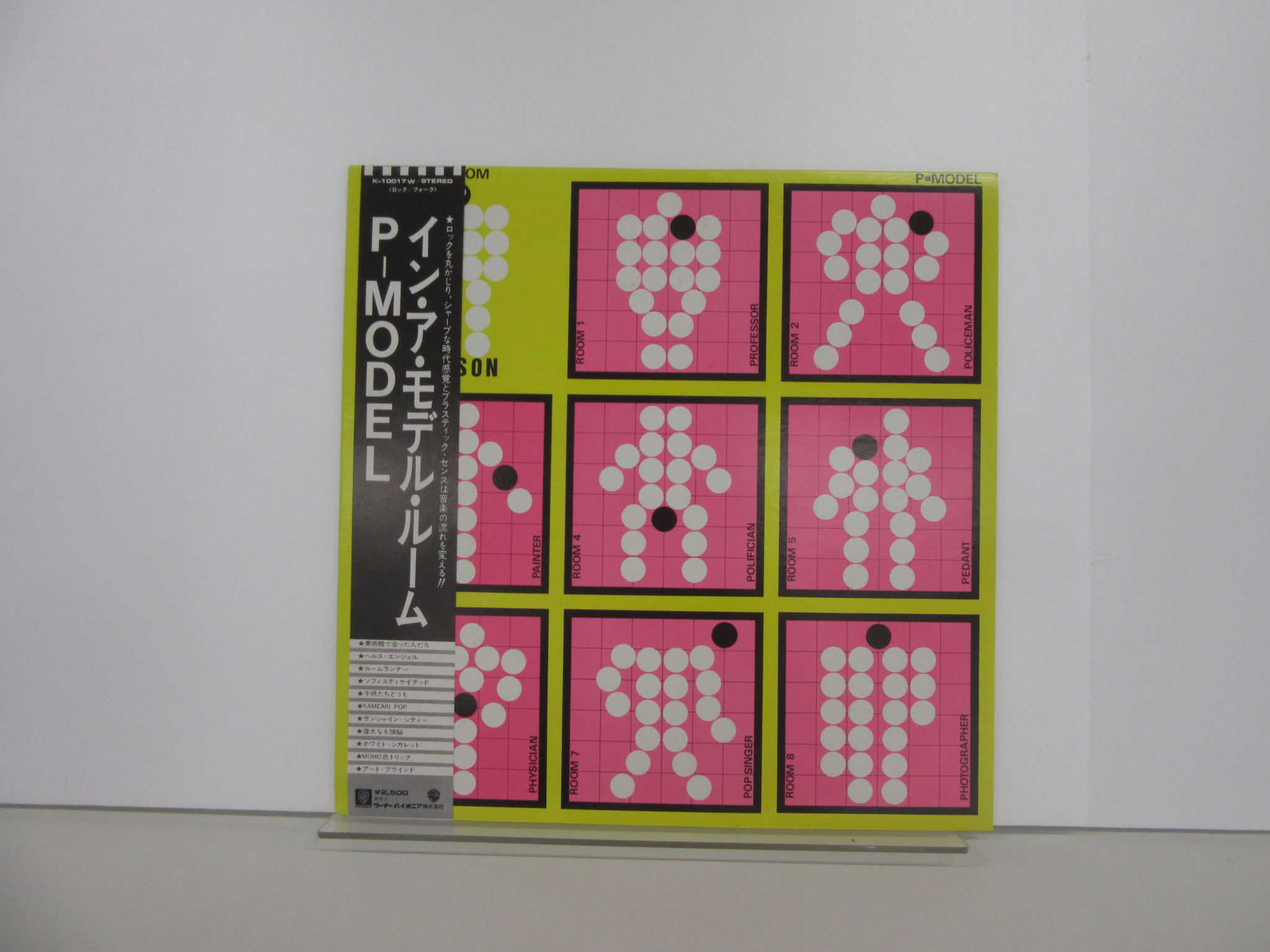 此商品圖像無法被轉載請進入原始網查看