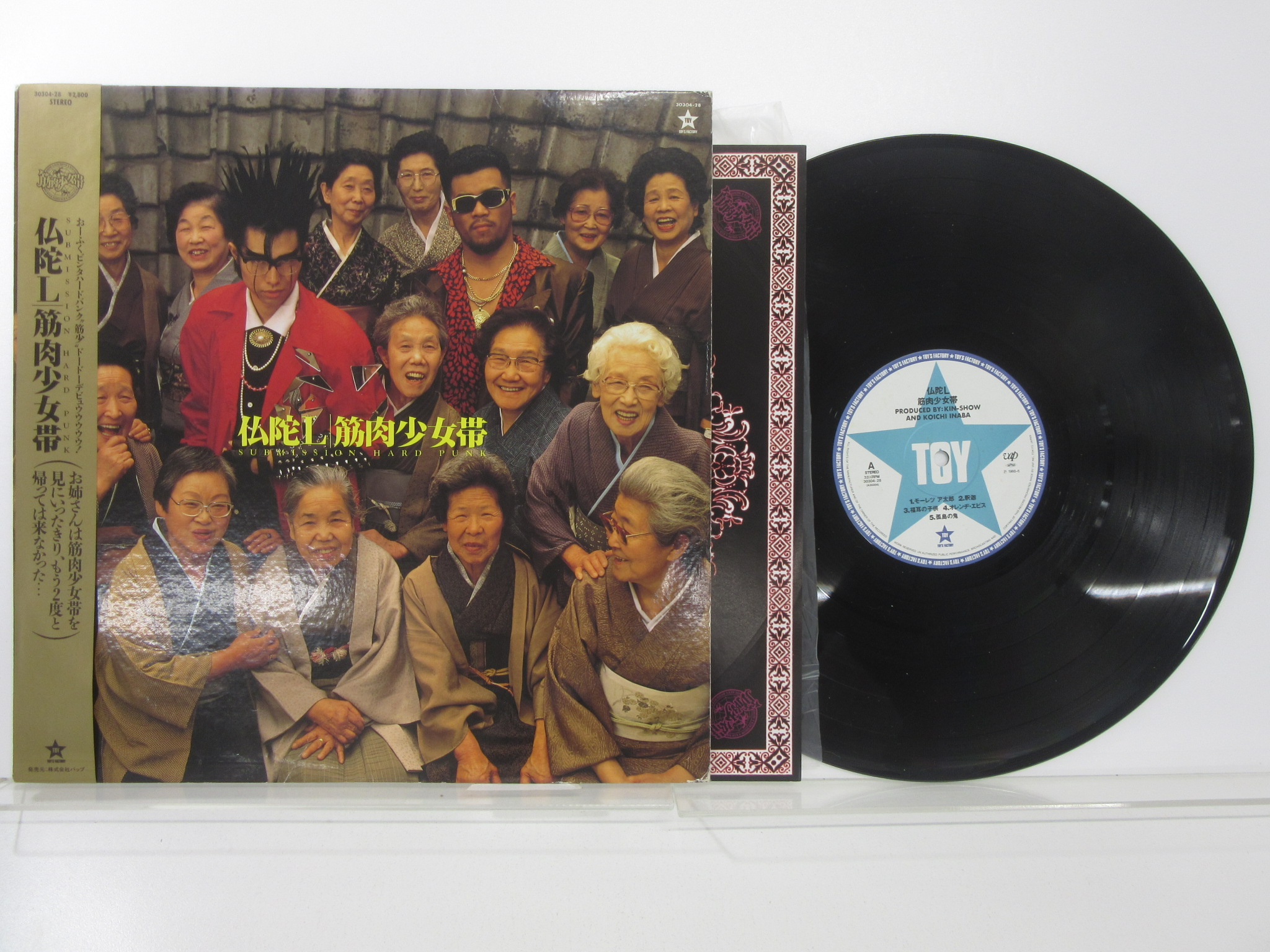 此商品圖像無法被轉載請進入原始網查看