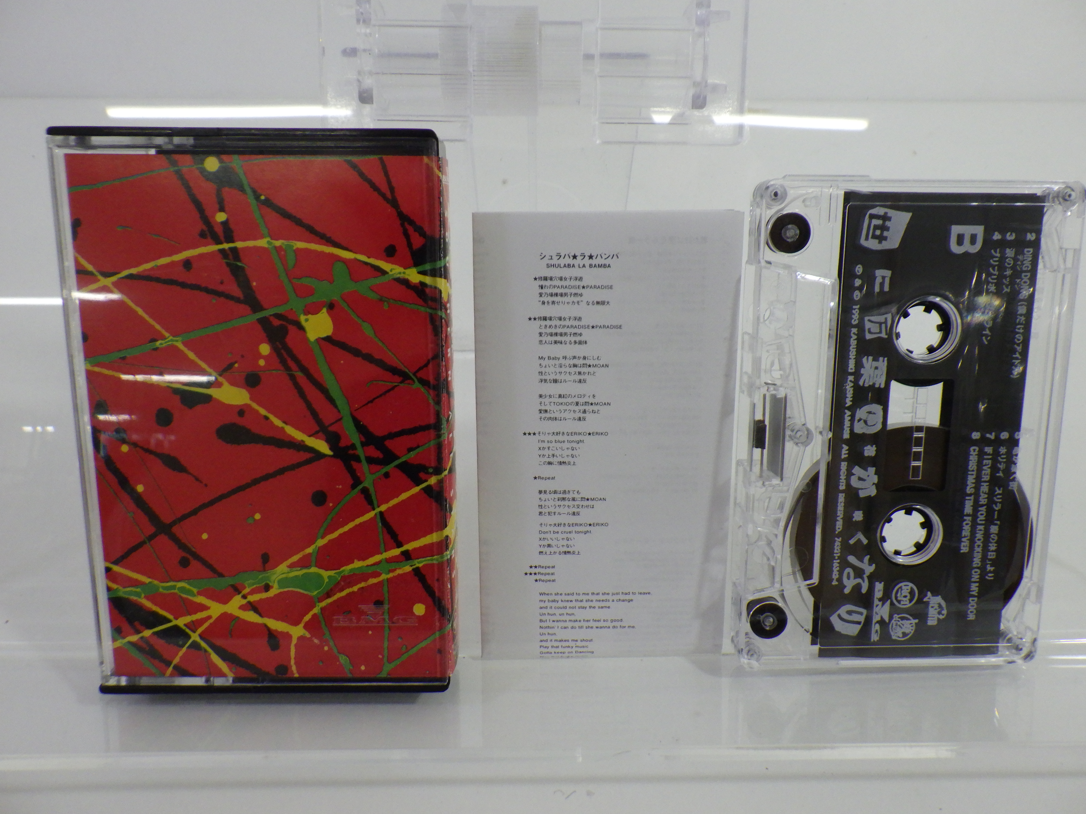 此商品圖像無法被轉載請進入原始網查看