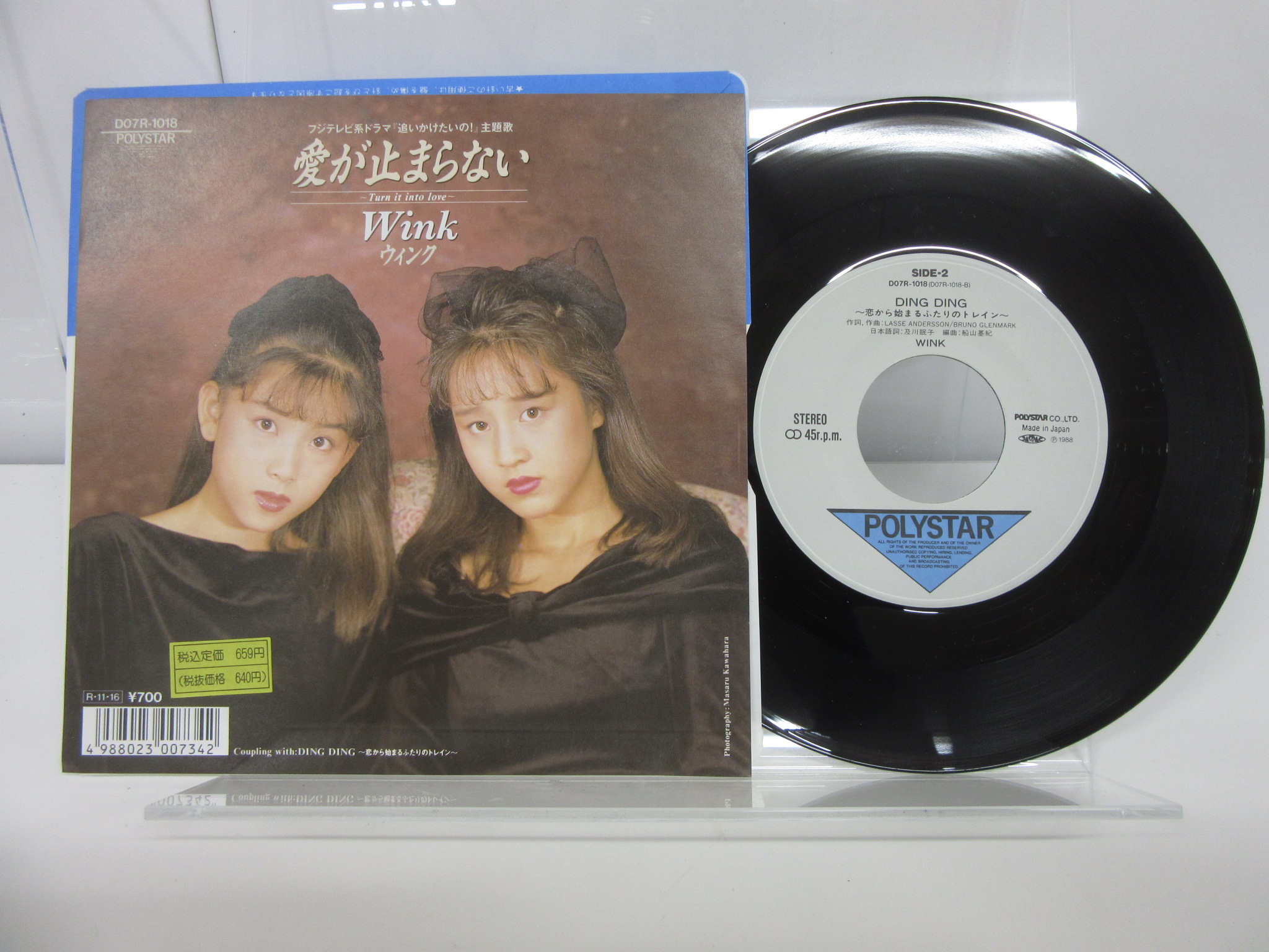 此商品圖像無法被轉載請進入原始網查看