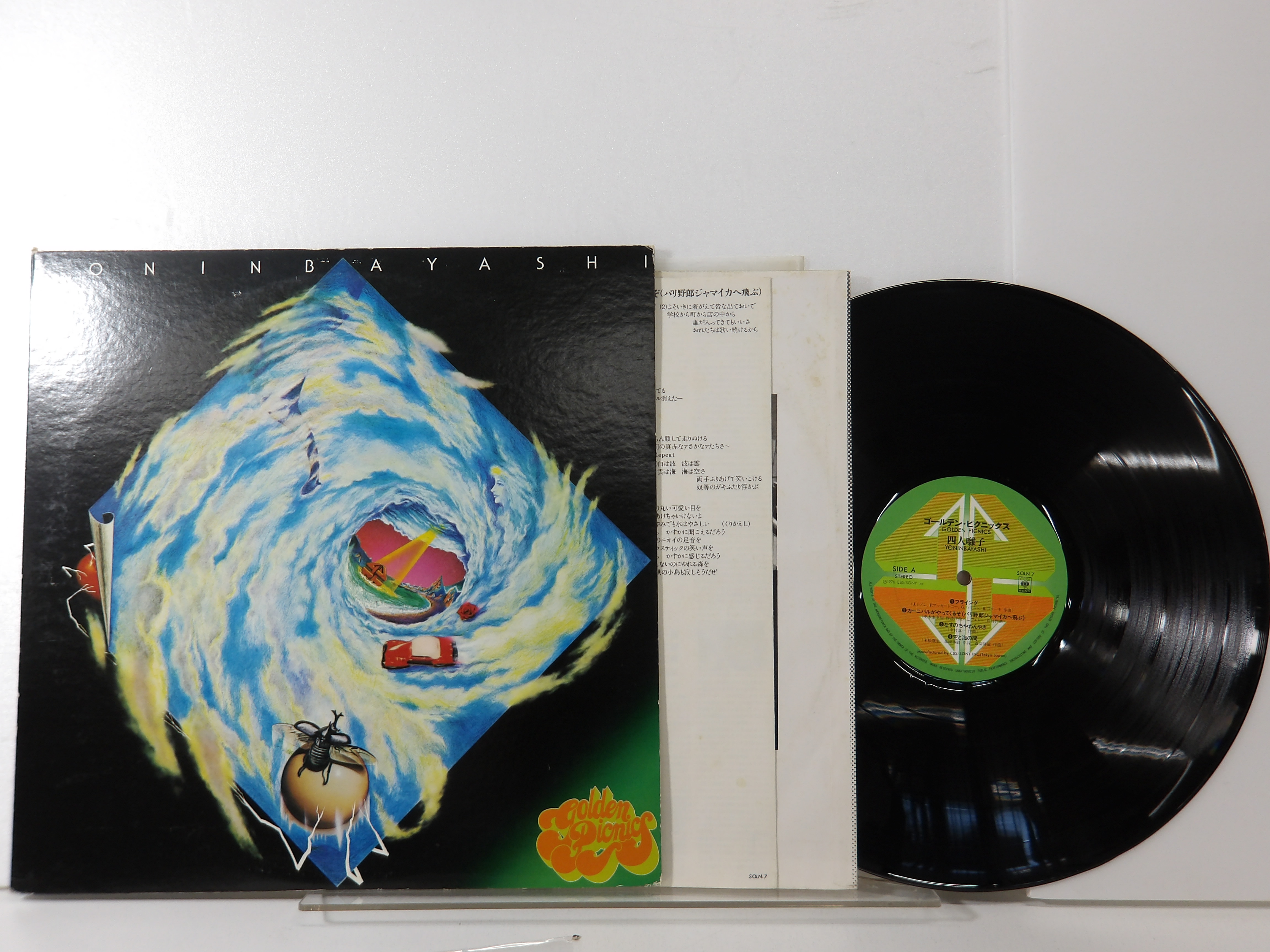 此商品圖像無法被轉載請進入原始網查看