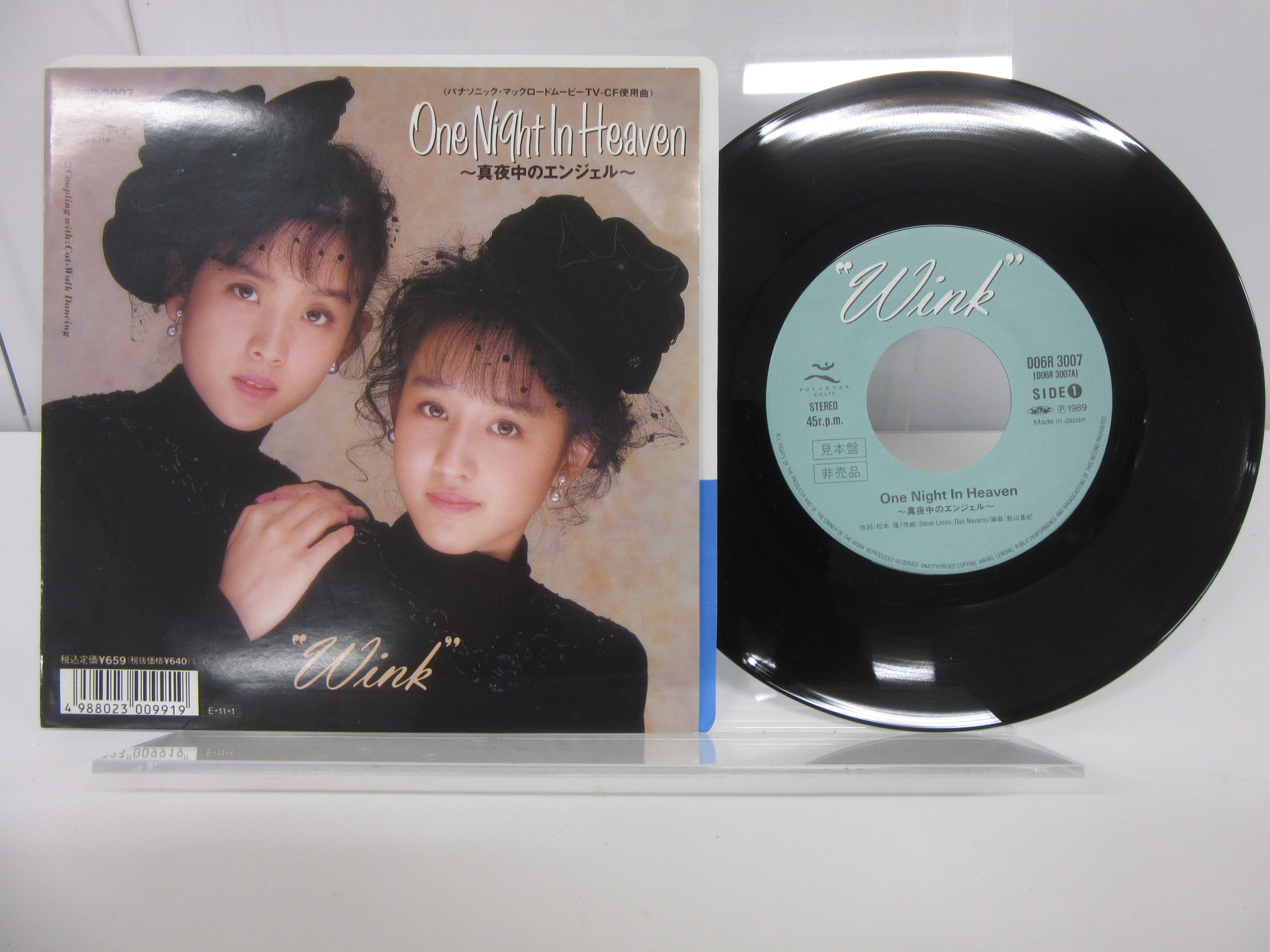 此商品圖像無法被轉載請進入原始網查看