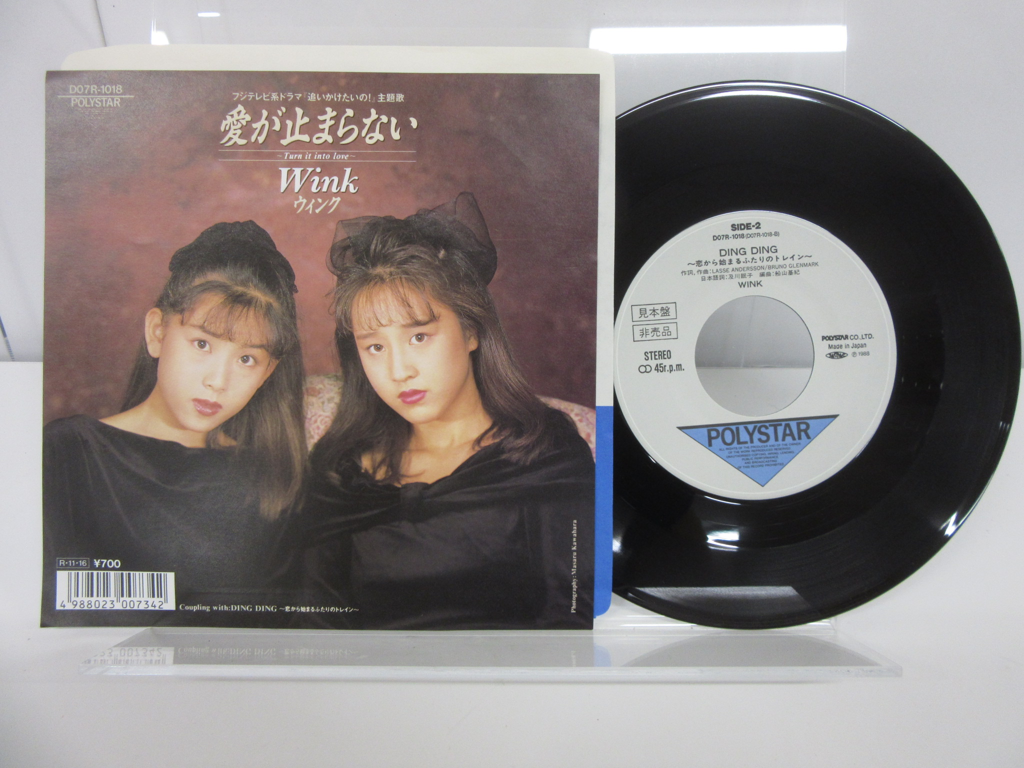 此商品圖像無法被轉載請進入原始網查看