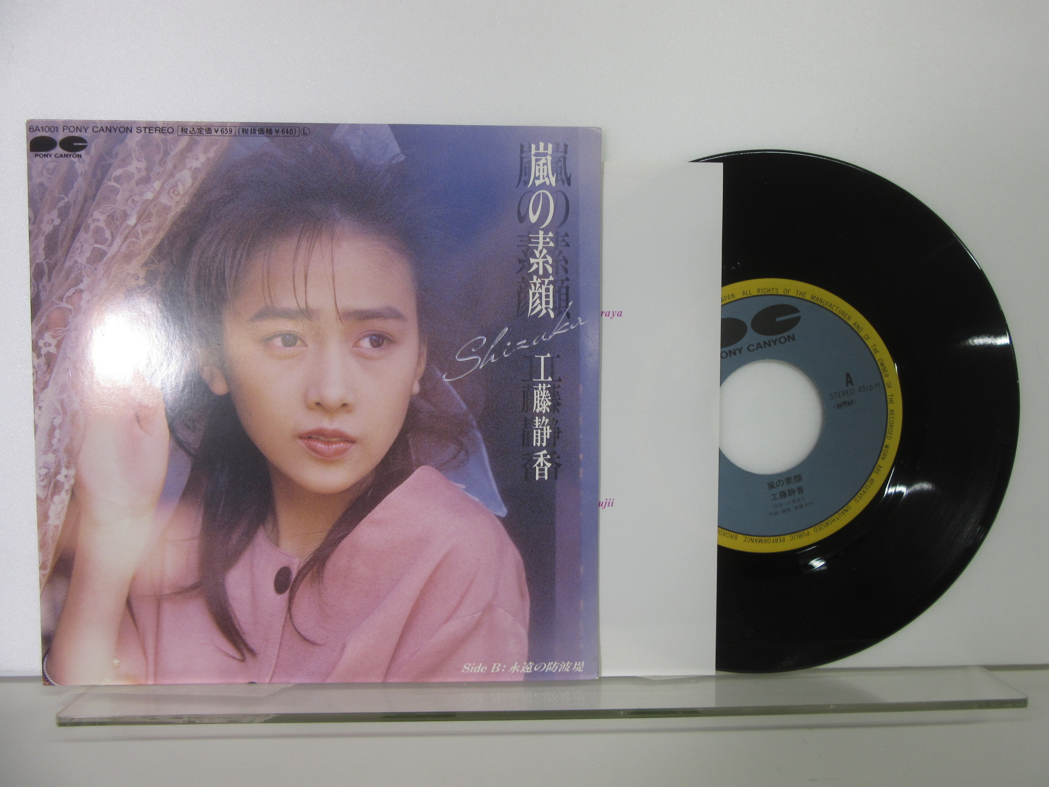 此商品圖像無法被轉載請進入原始網查看