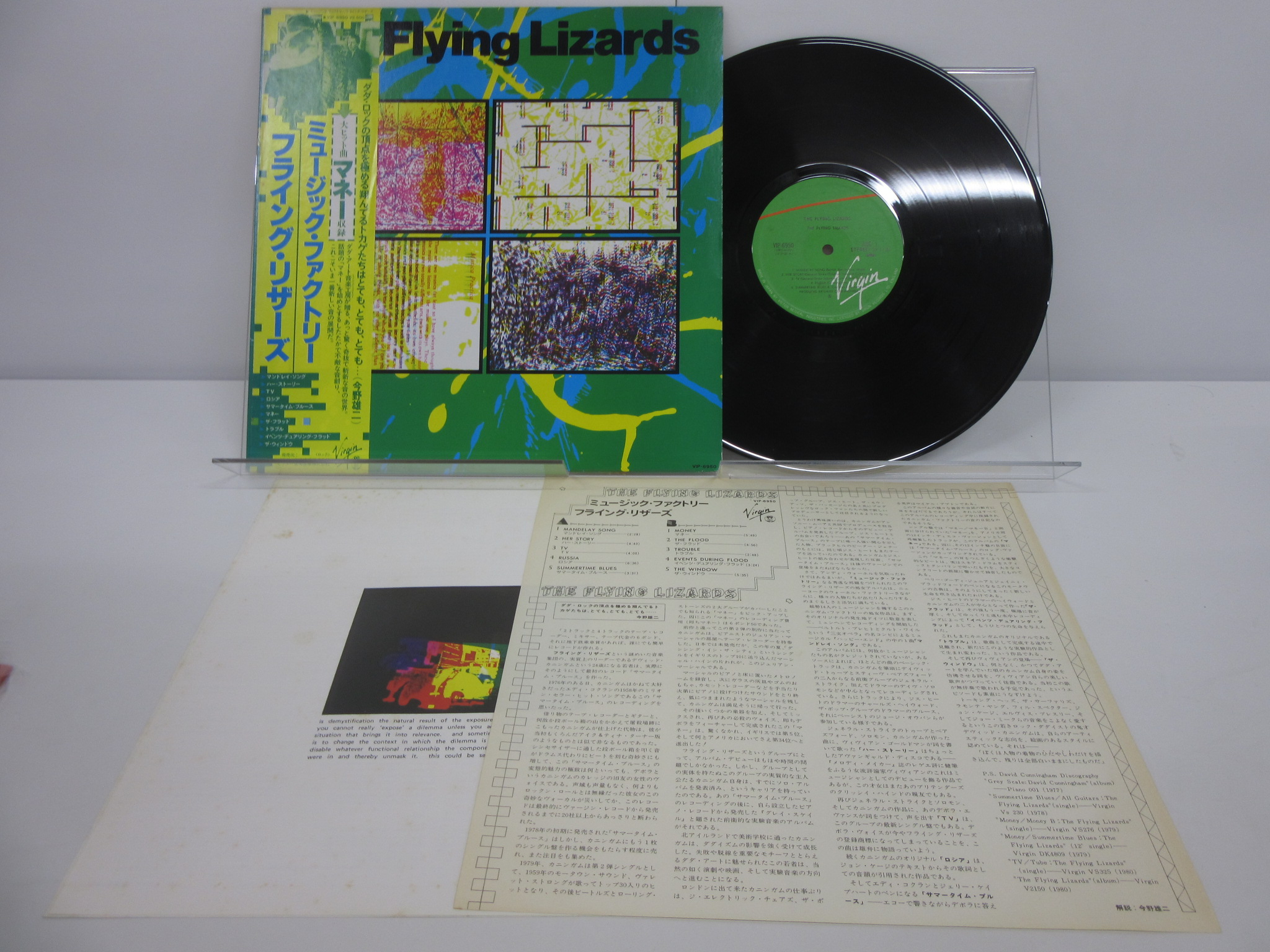 此商品圖像無法被轉載請進入原始網查看