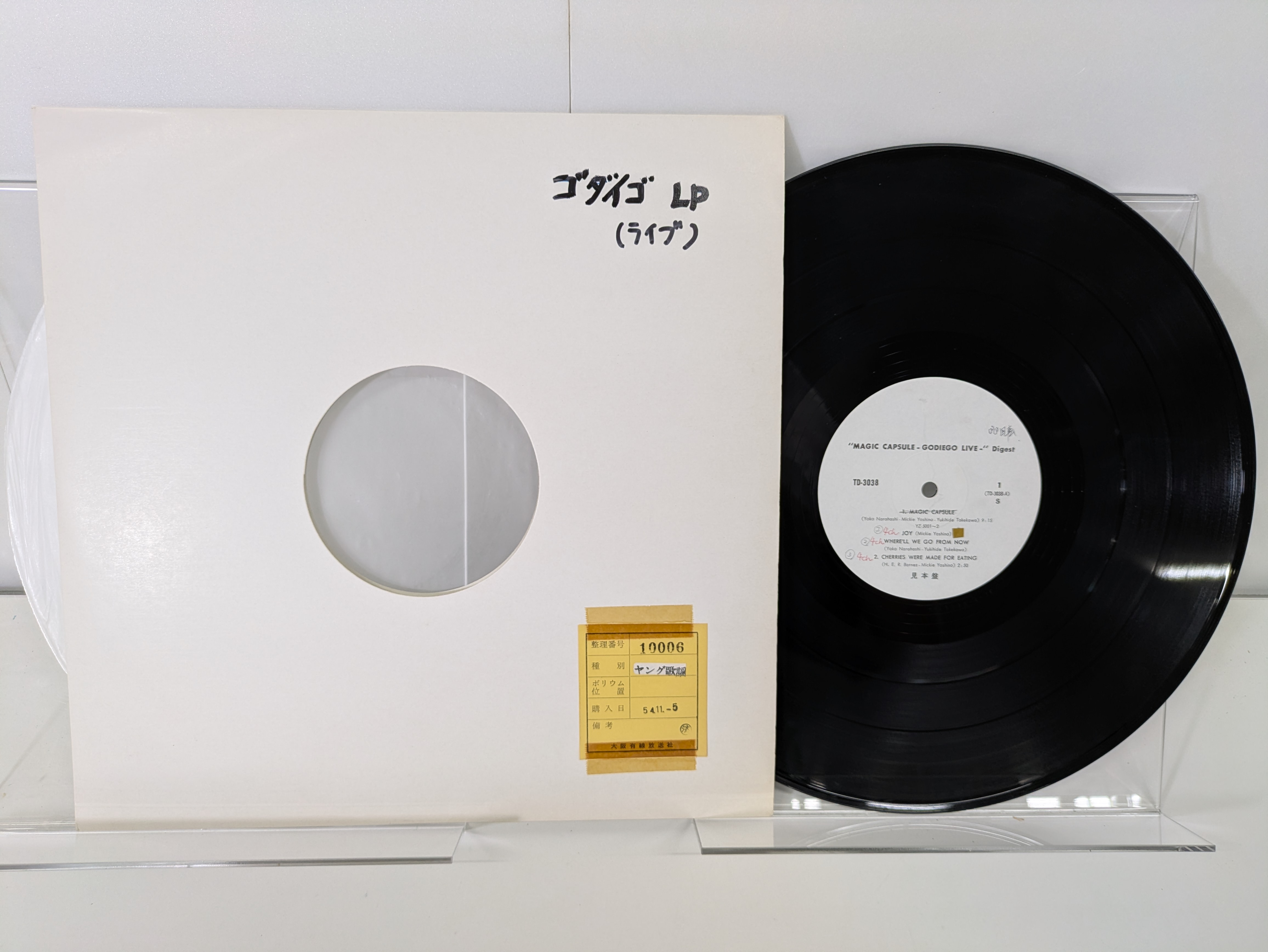 此商品圖像無法被轉載請進入原始網查看