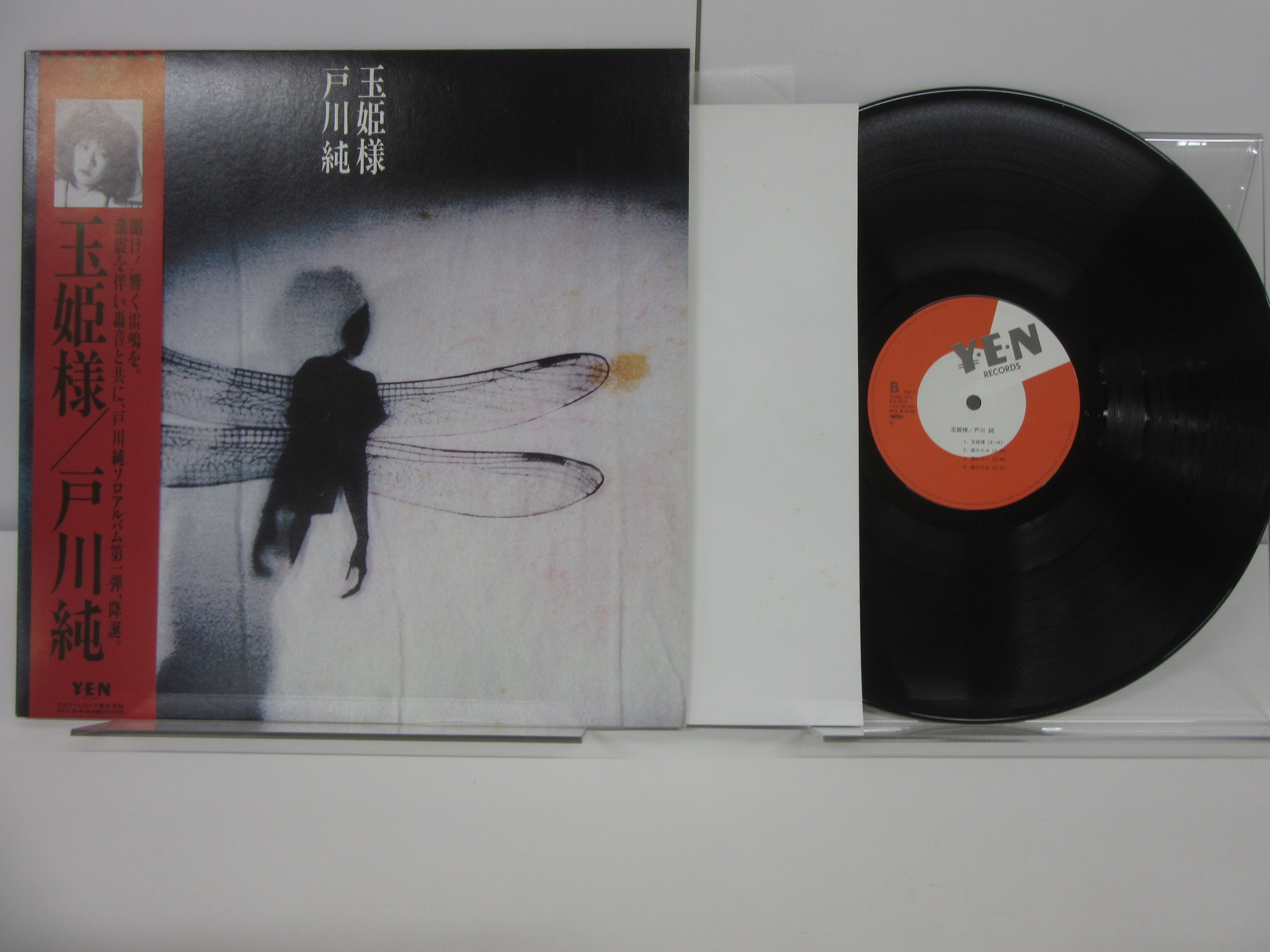 此商品圖像無法被轉載請進入原始網查看