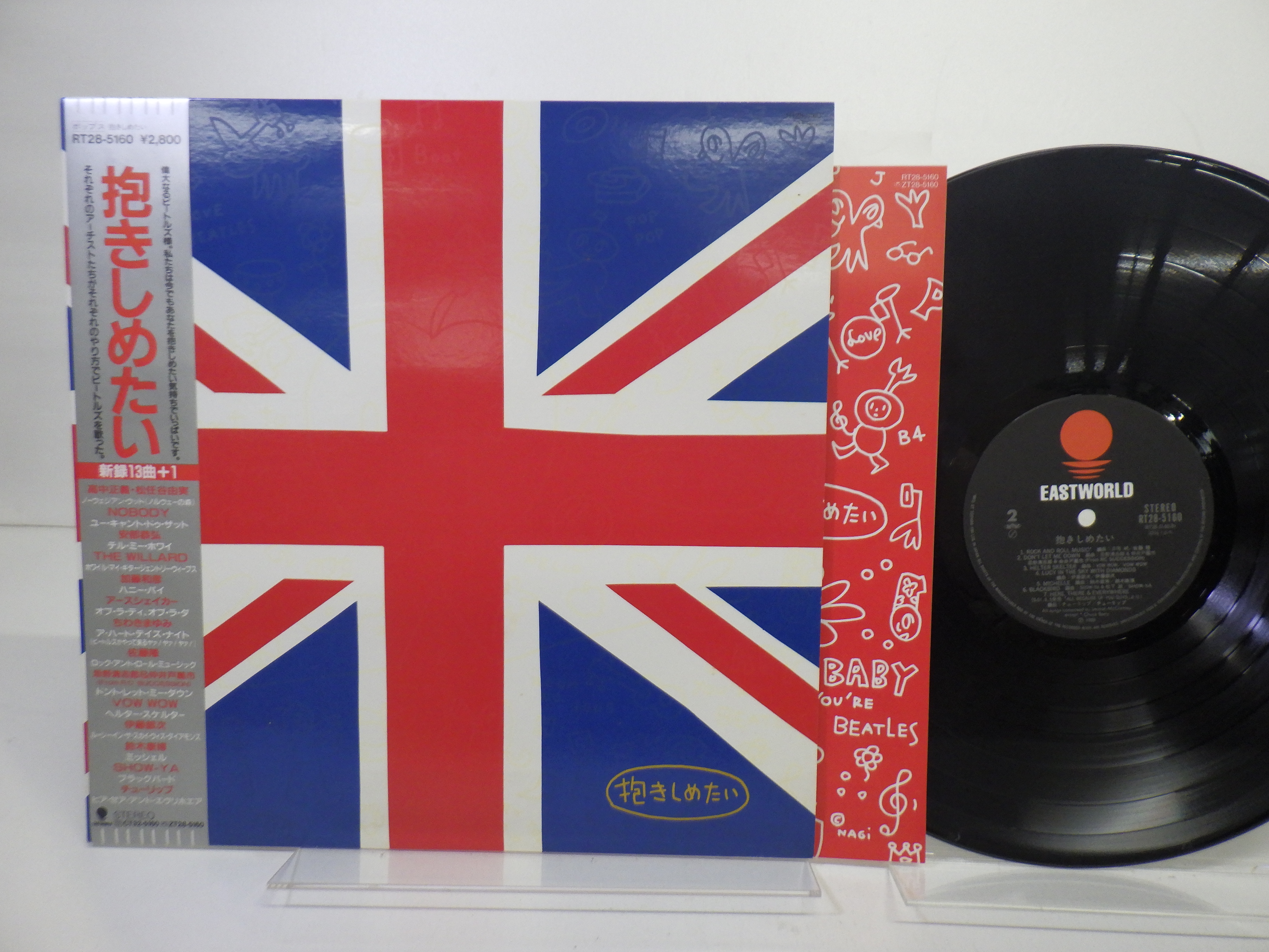 此商品圖像無法被轉載請進入原始網查看