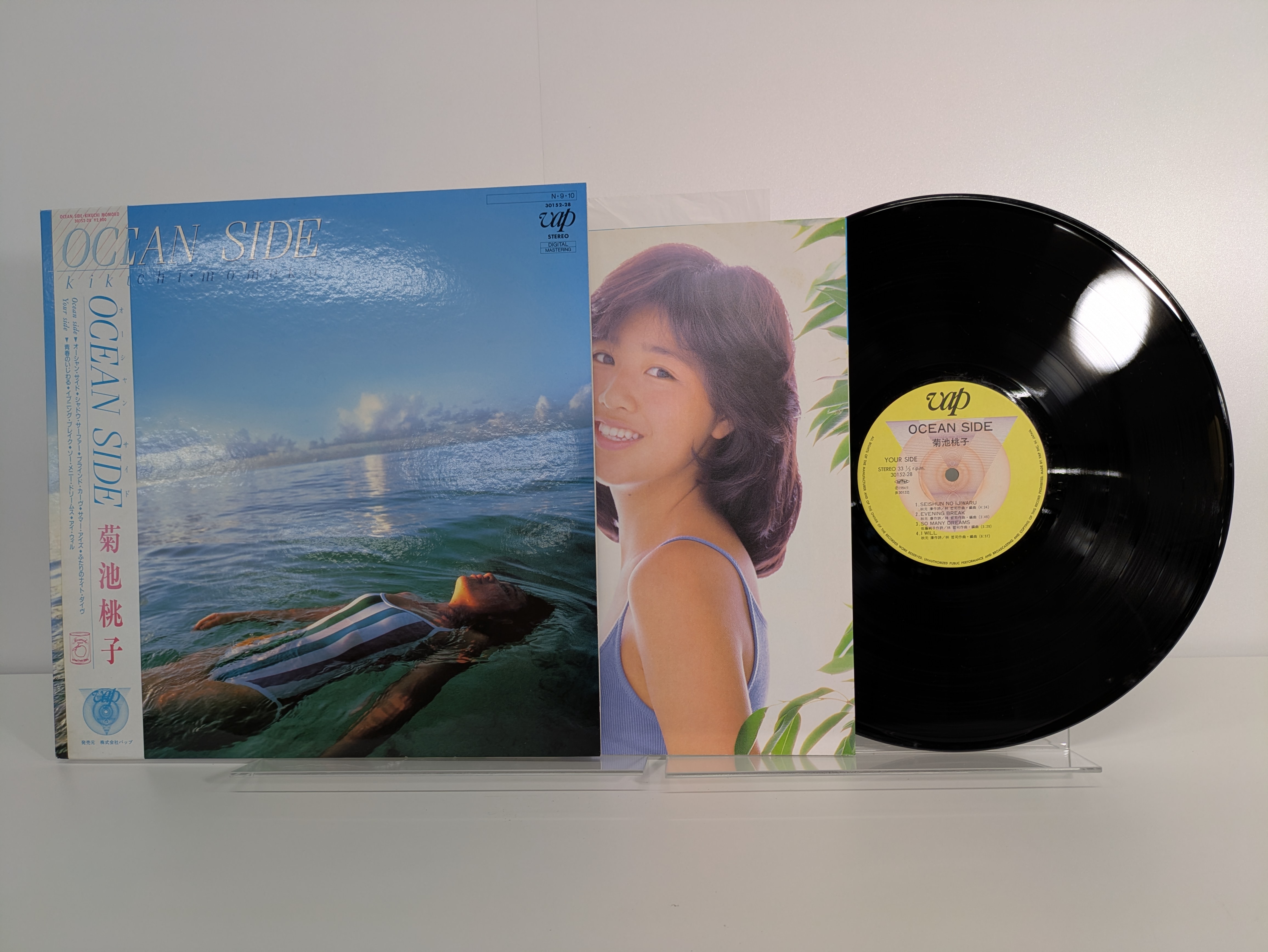 此商品圖像無法被轉載請進入原始網查看