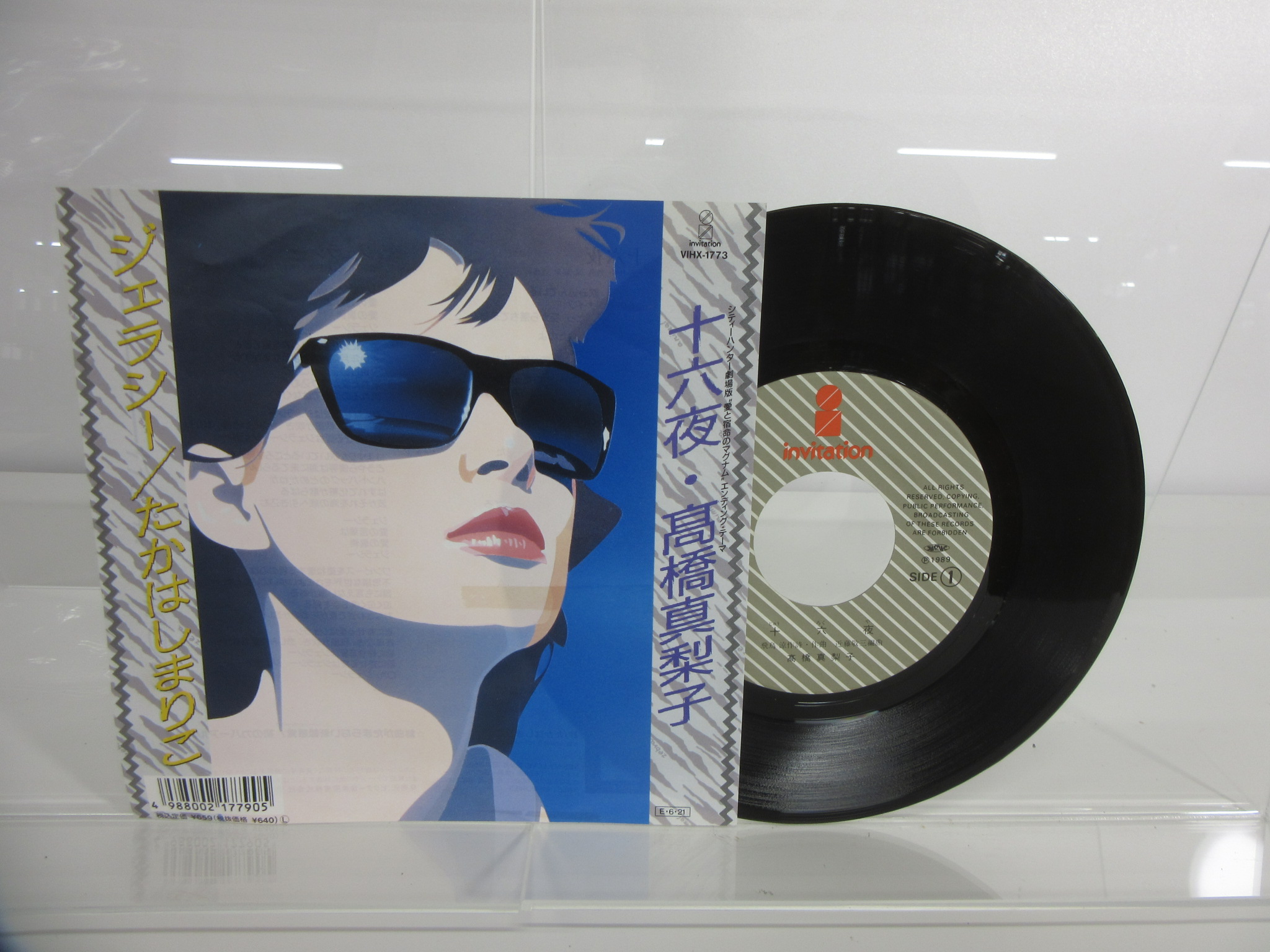 此商品圖像無法被轉載請進入原始網查看