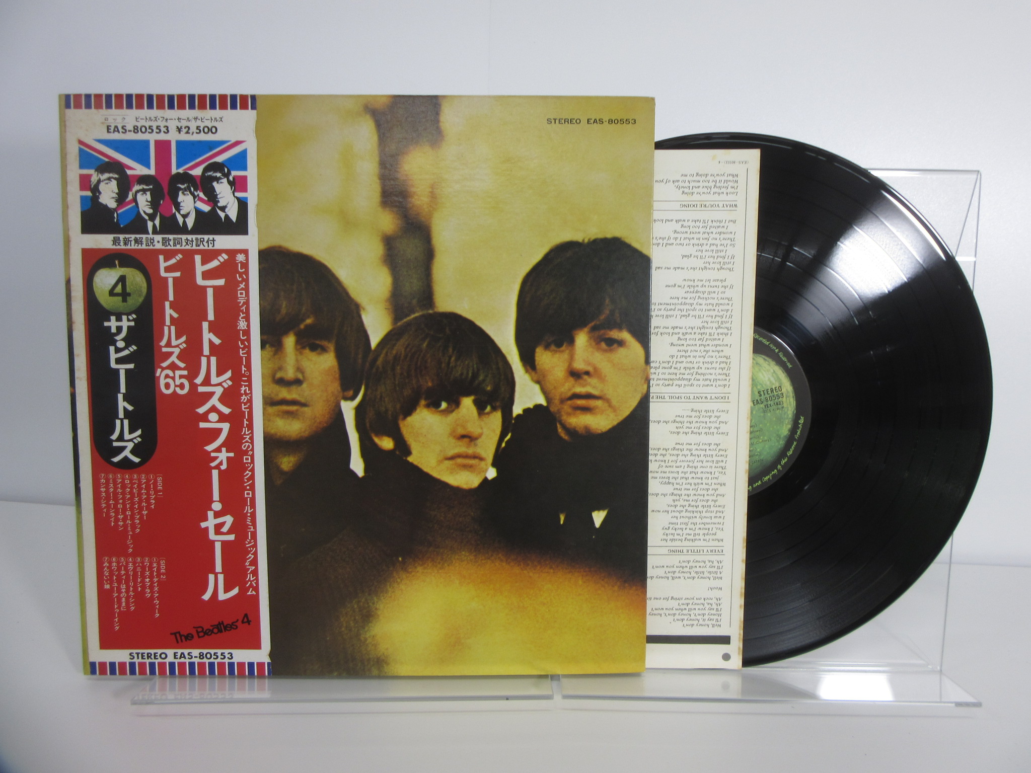 此商品圖像無法被轉載請進入原始網查看