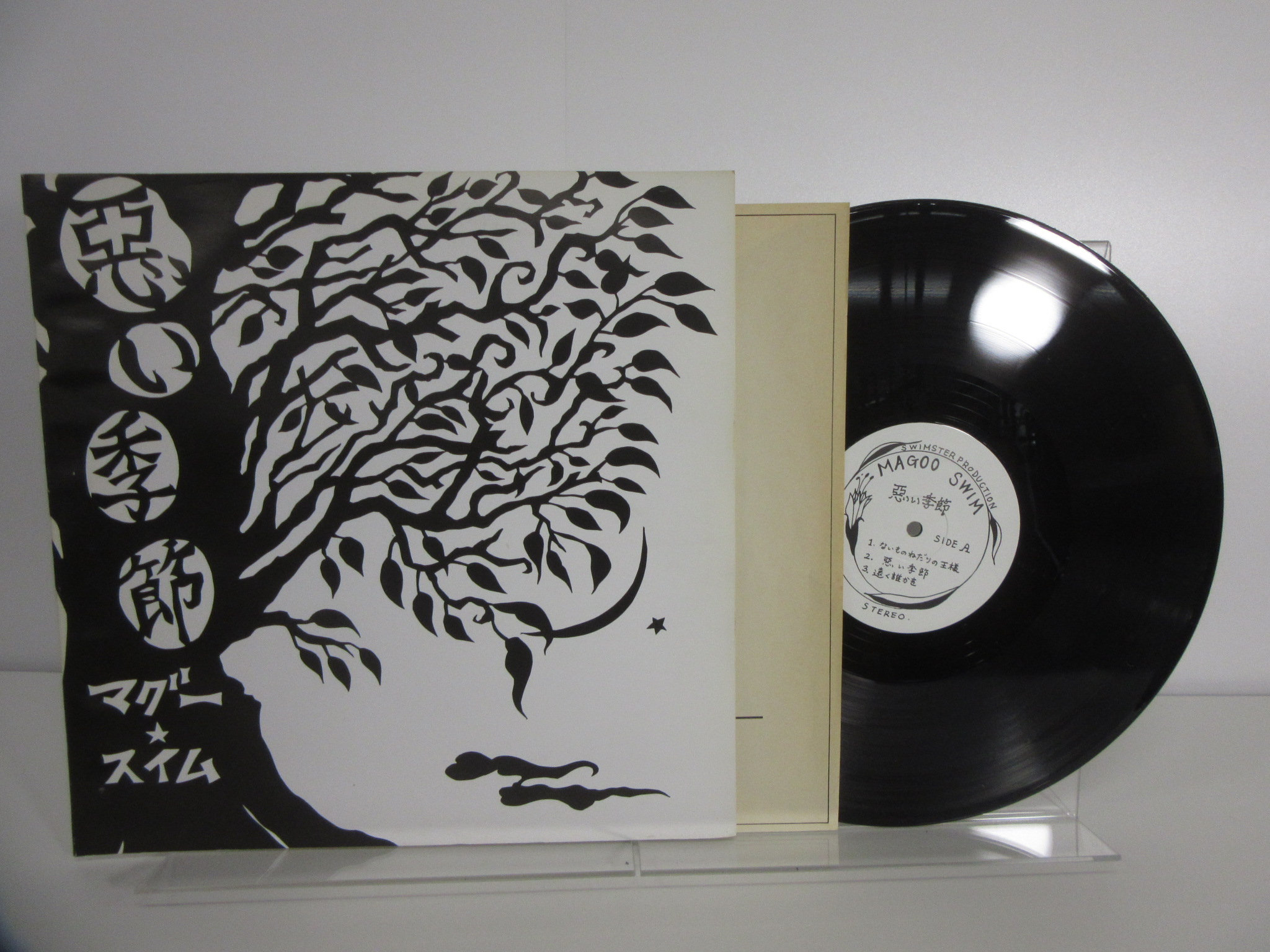 此商品圖像無法被轉載請進入原始網查看