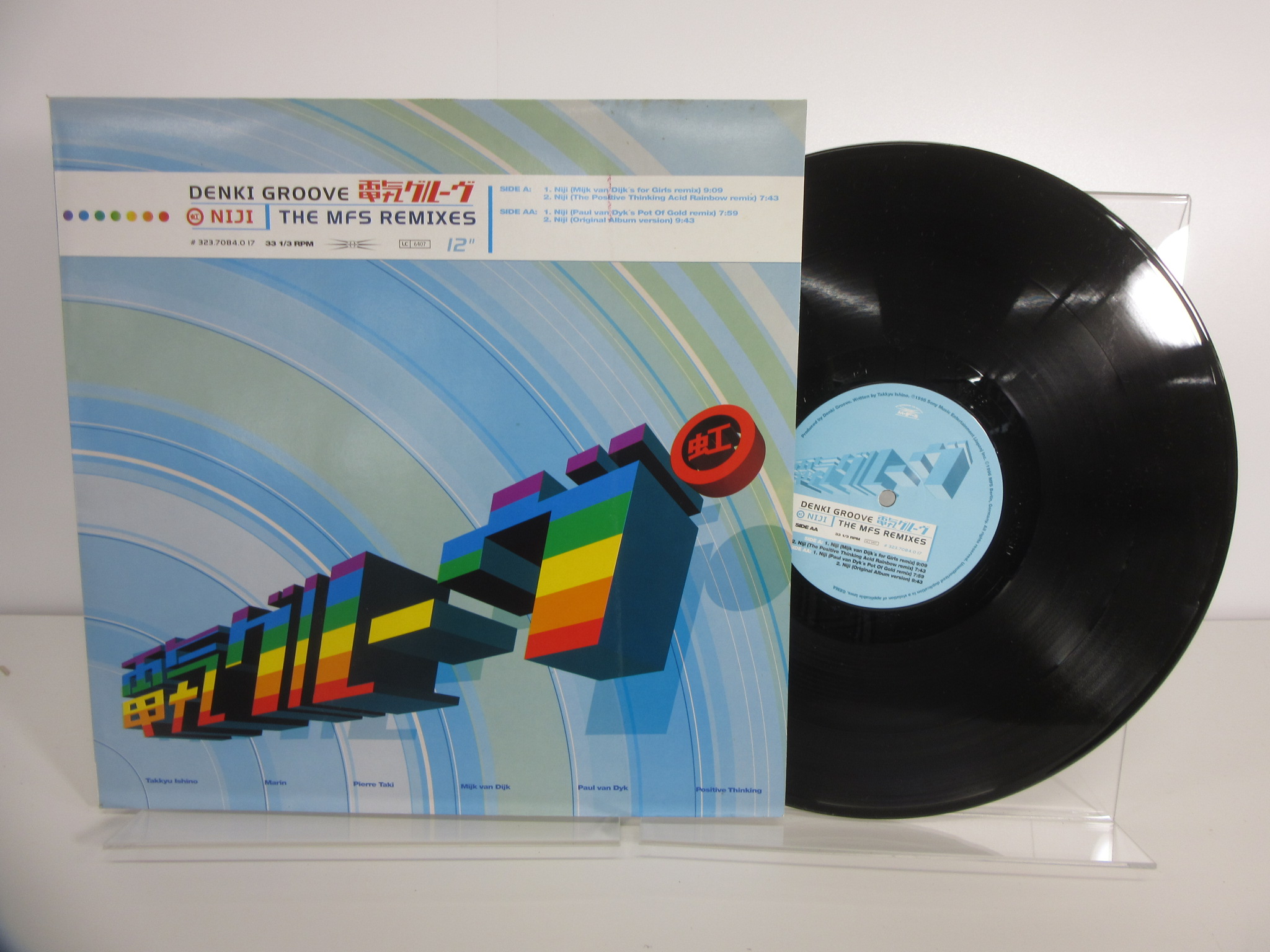 此商品圖像無法被轉載請進入原始網查看