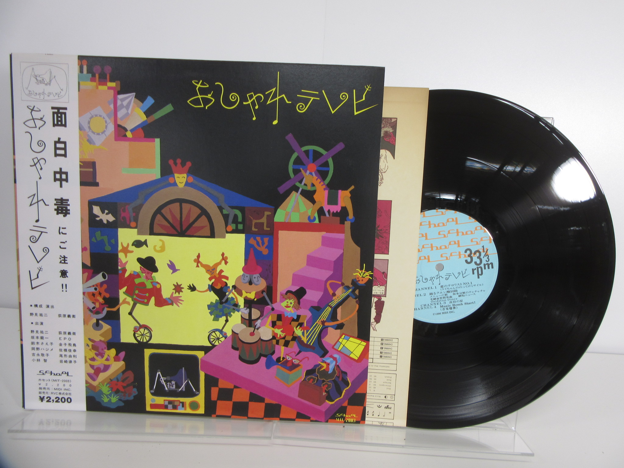 此商品圖像無法被轉載請進入原始網查看