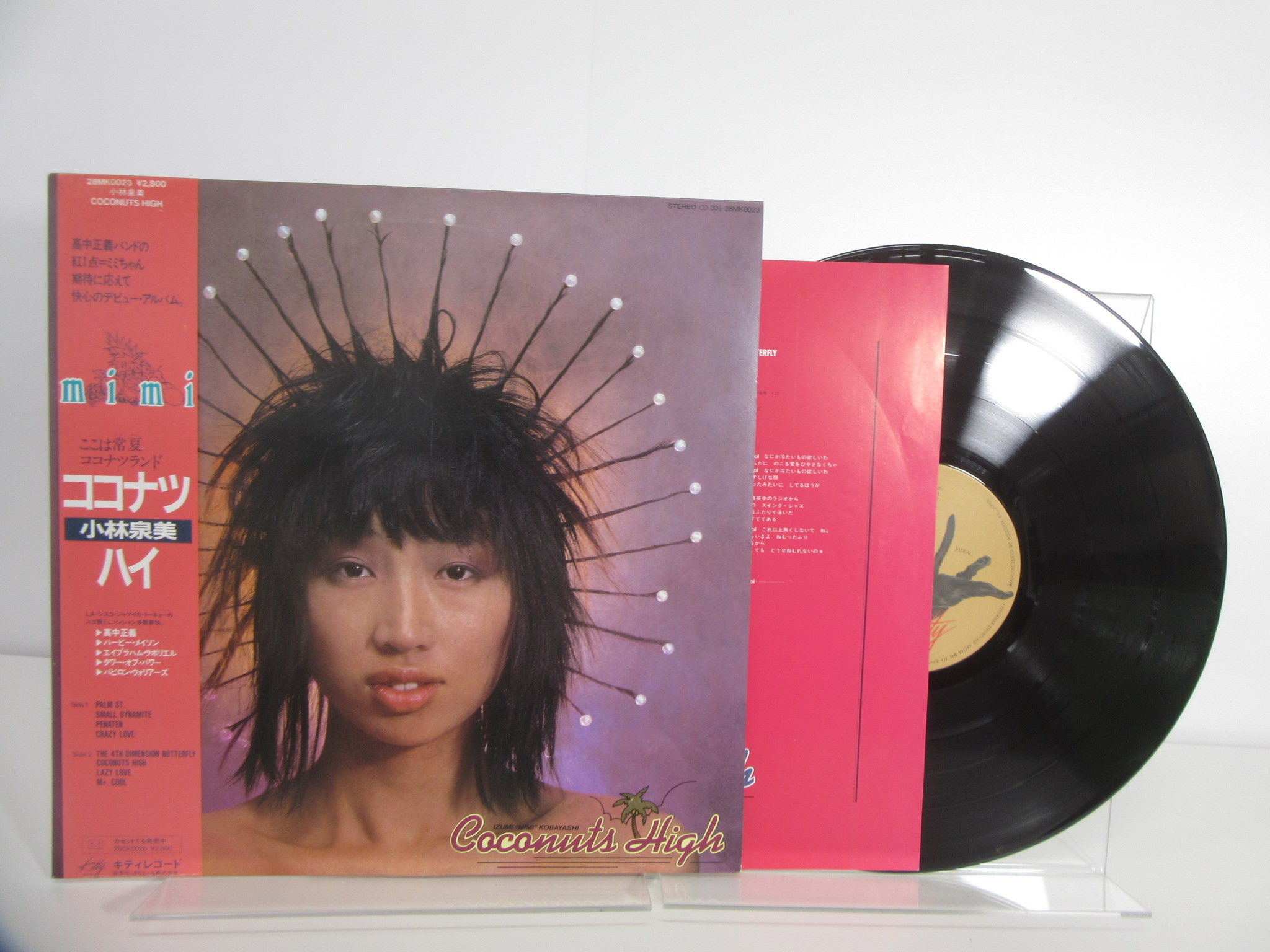 此商品圖像無法被轉載請進入原始網查看