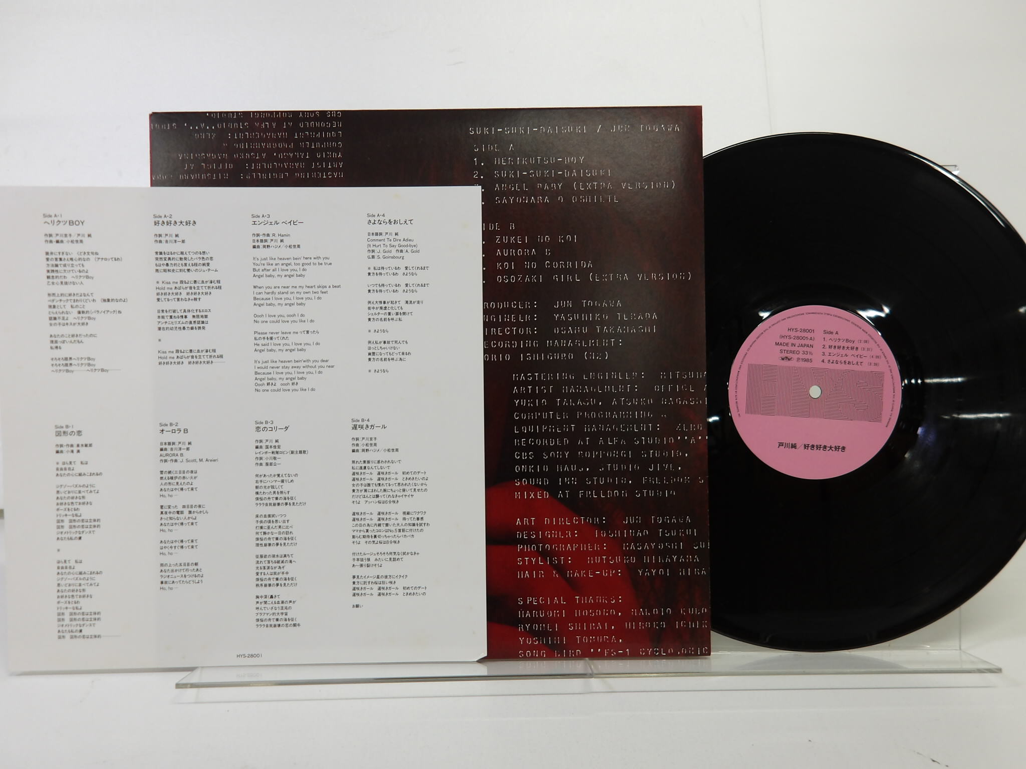 此商品圖像無法被轉載請進入原始網查看