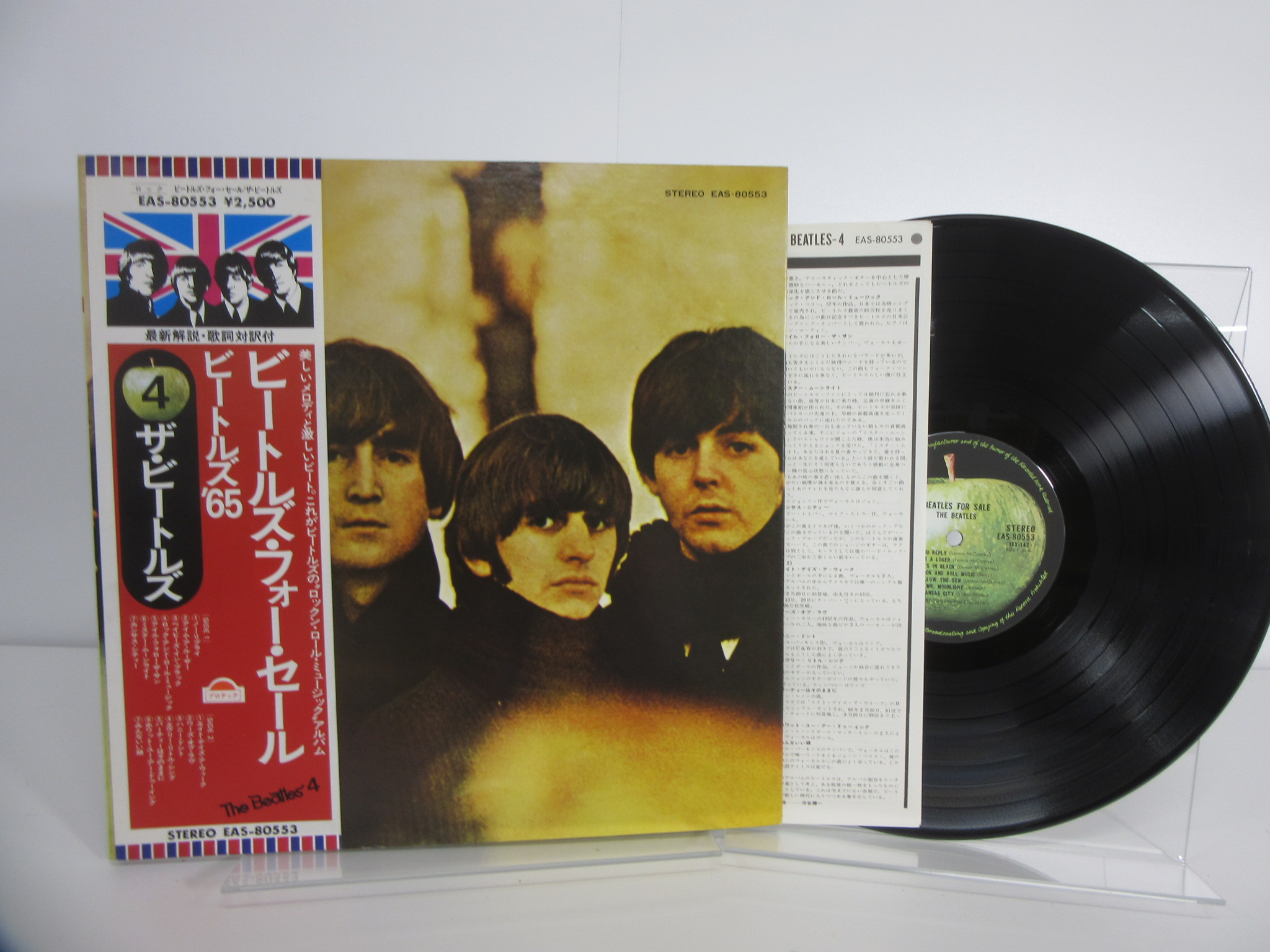 此商品圖像無法被轉載請進入原始網查看