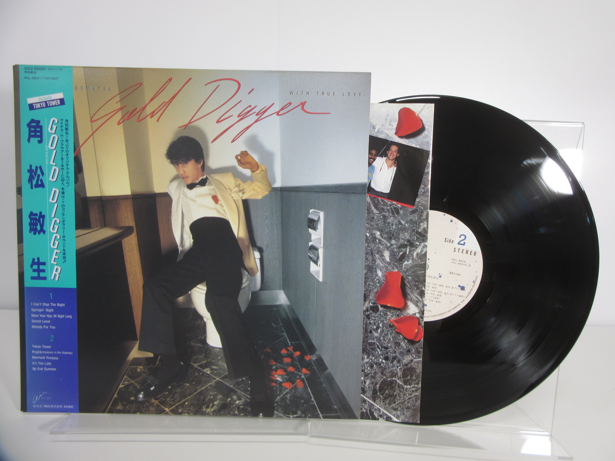 此商品圖像無法被轉載請進入原始網查看