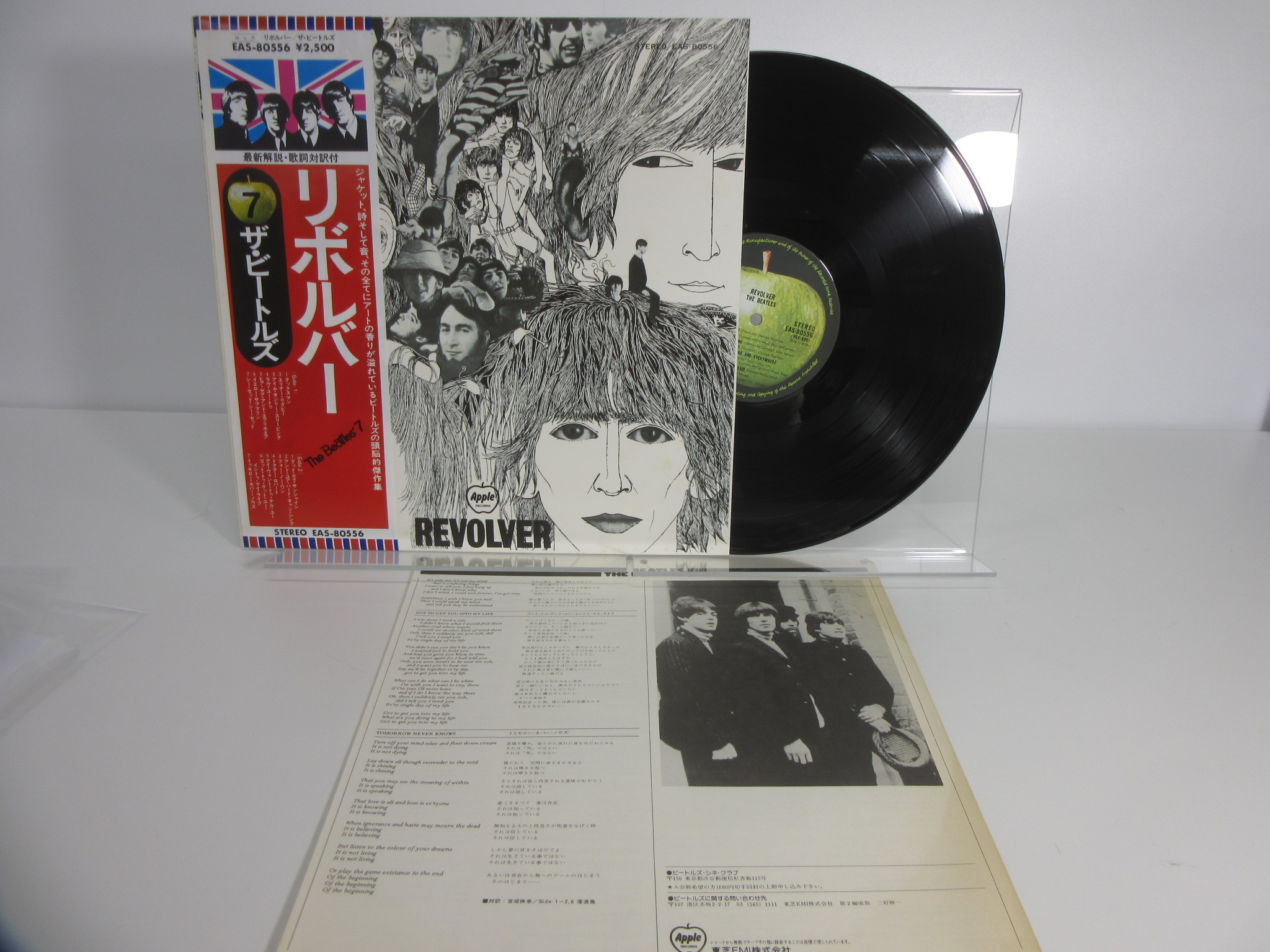 此商品圖像無法被轉載請進入原始網查看