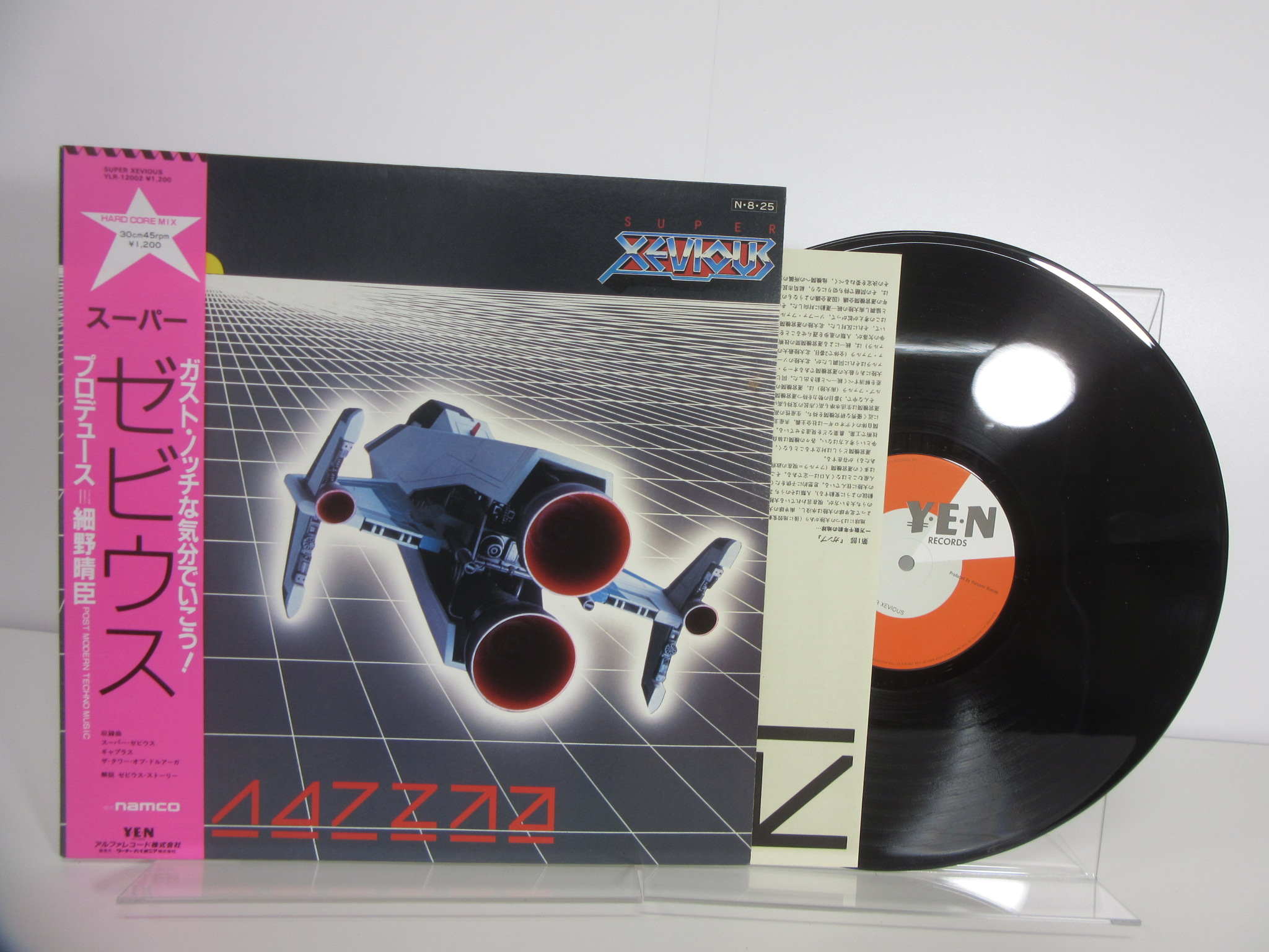 此商品圖像無法被轉載請進入原始網查看