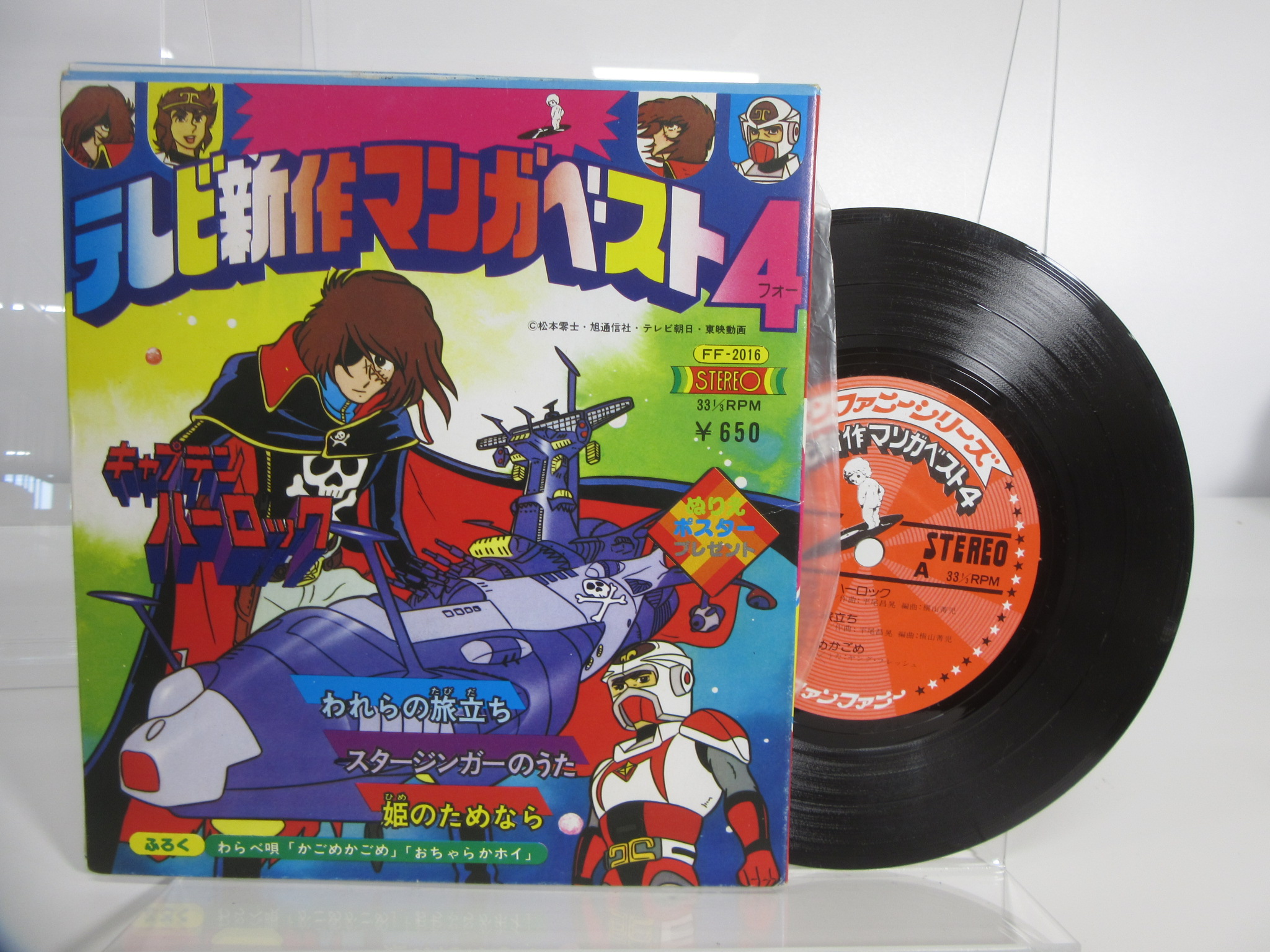 此商品圖像無法被轉載請進入原始網查看