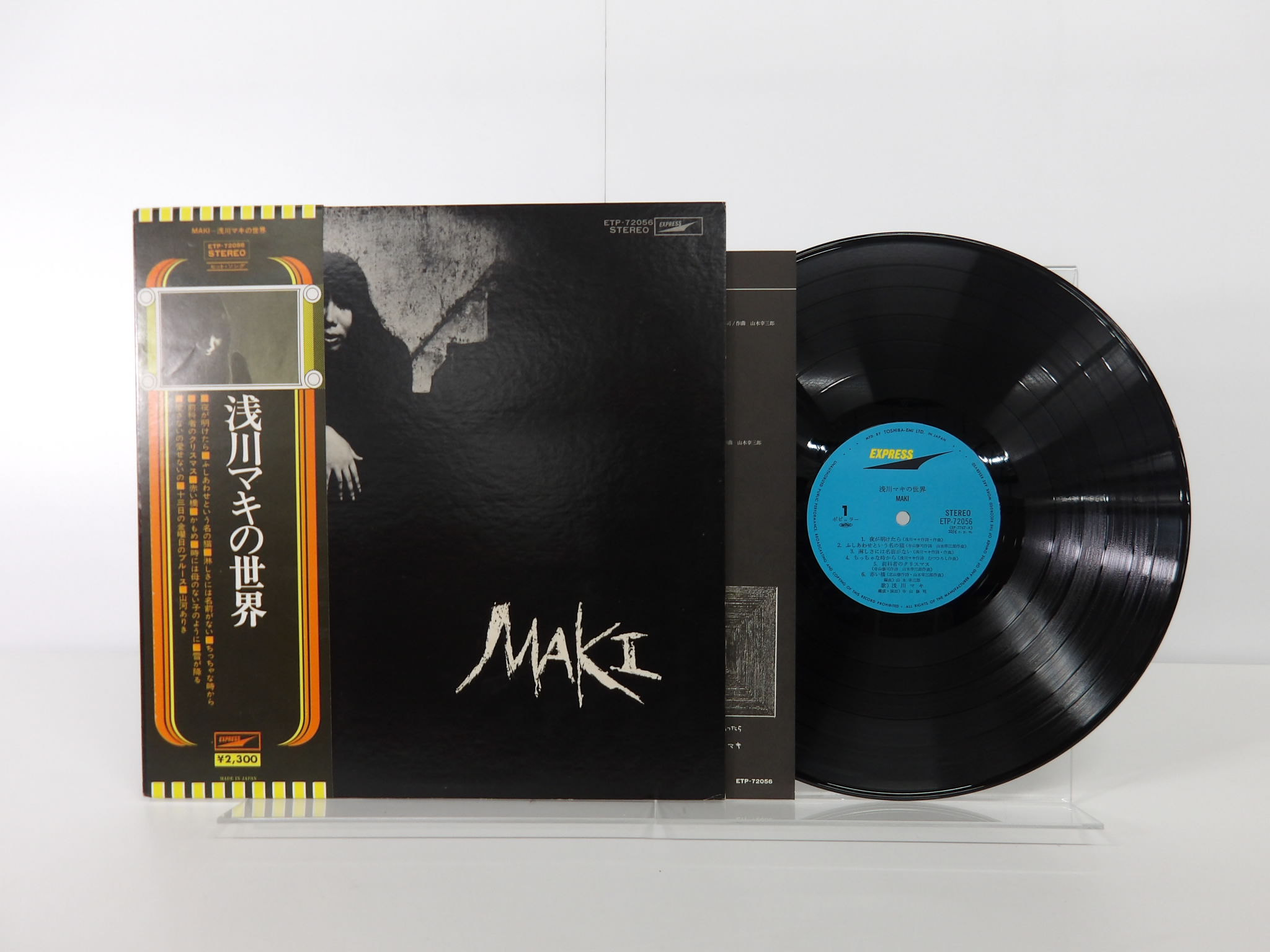 此商品圖像無法被轉載請進入原始網查看