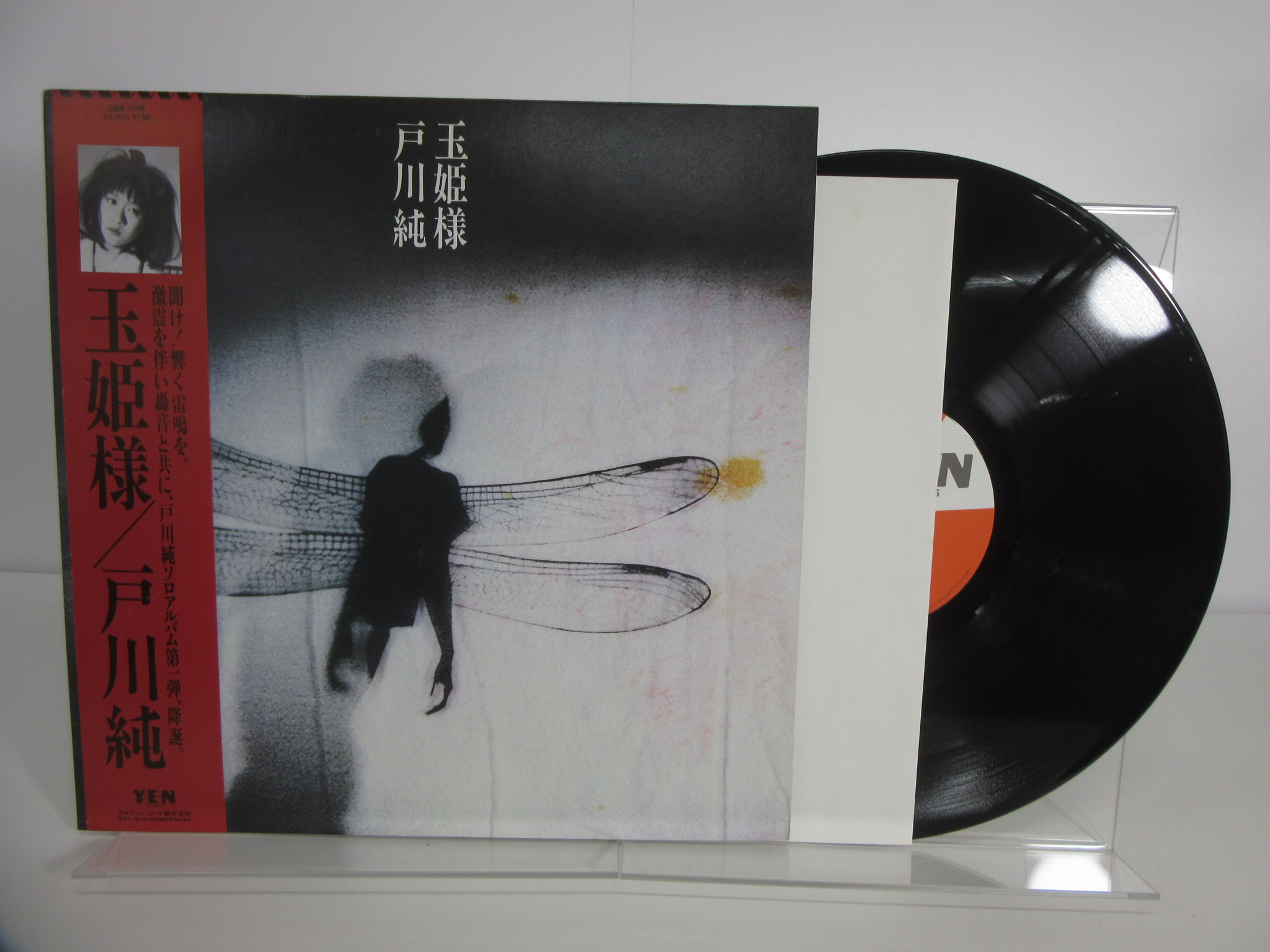 此商品圖像無法被轉載請進入原始網查看