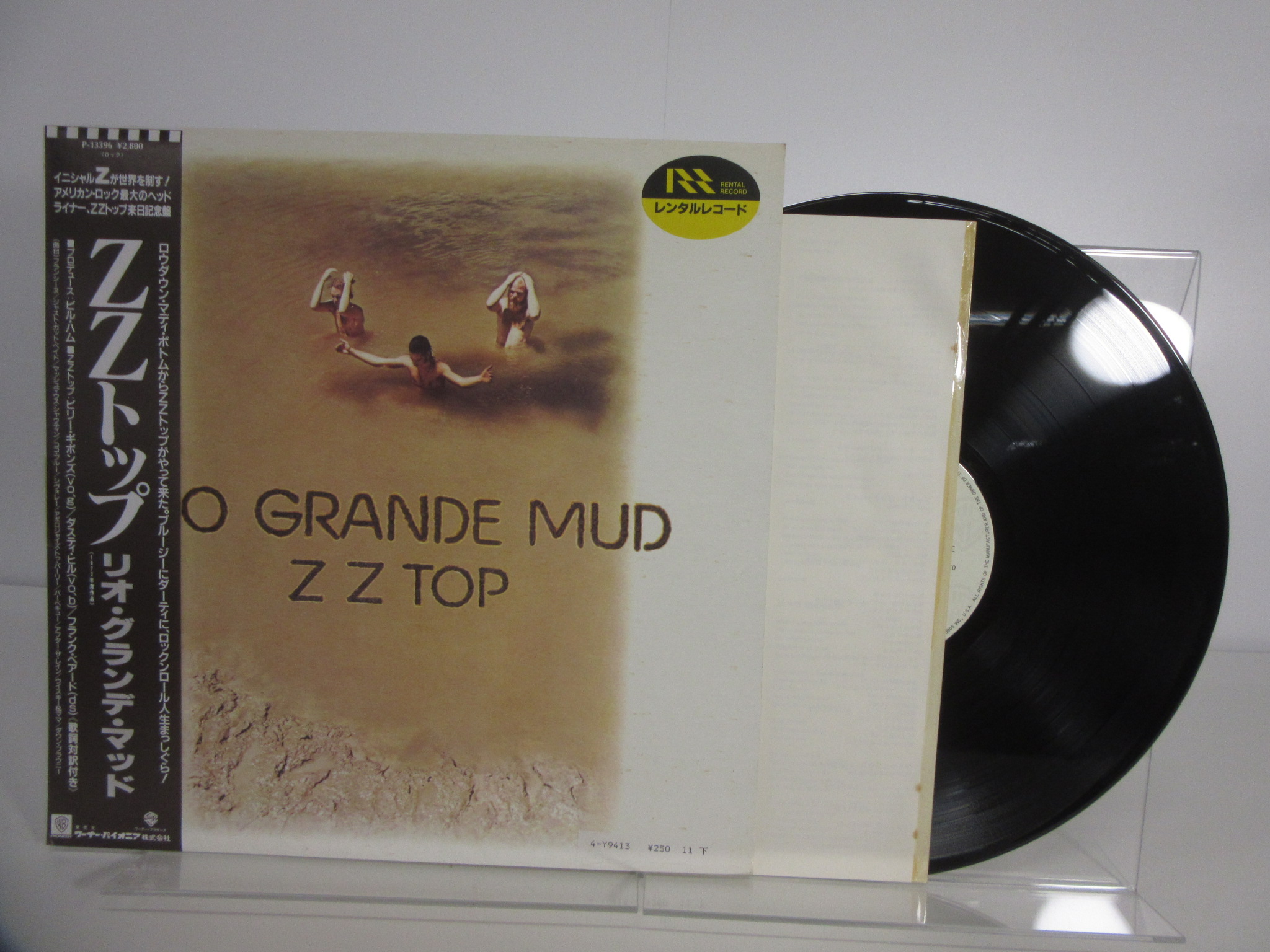 此商品圖像無法被轉載請進入原始網查看