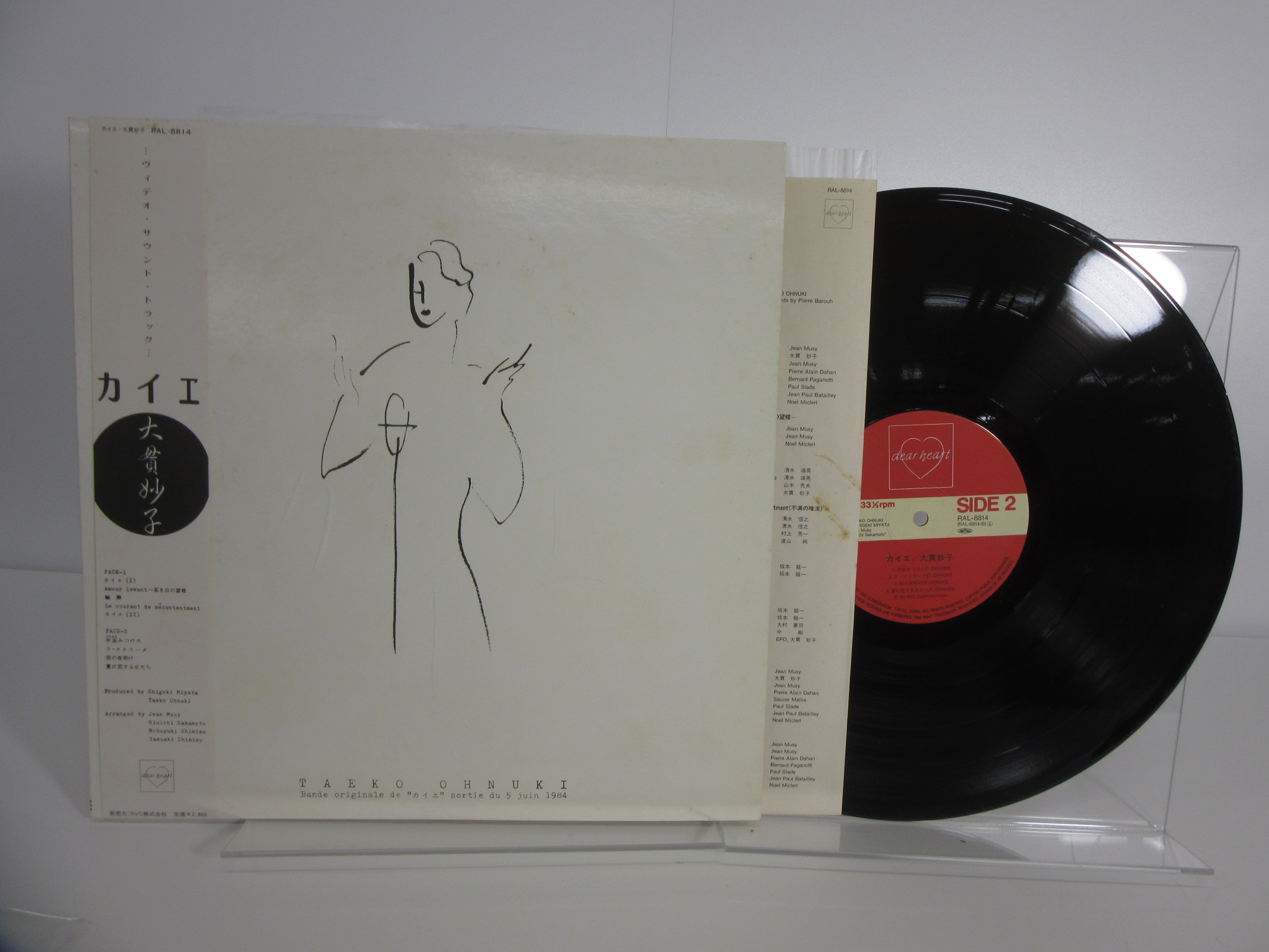 此商品圖像無法被轉載請進入原始網查看